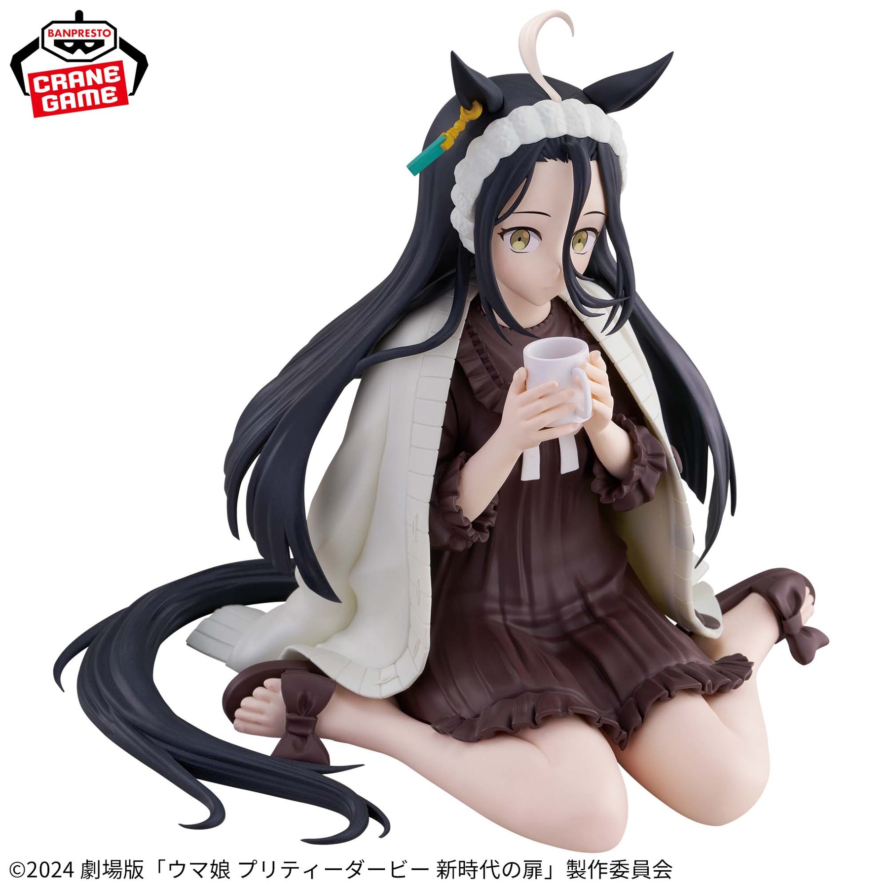 Manhattan Cafe Relax Time Collection Bandai Banpresto Action Figure