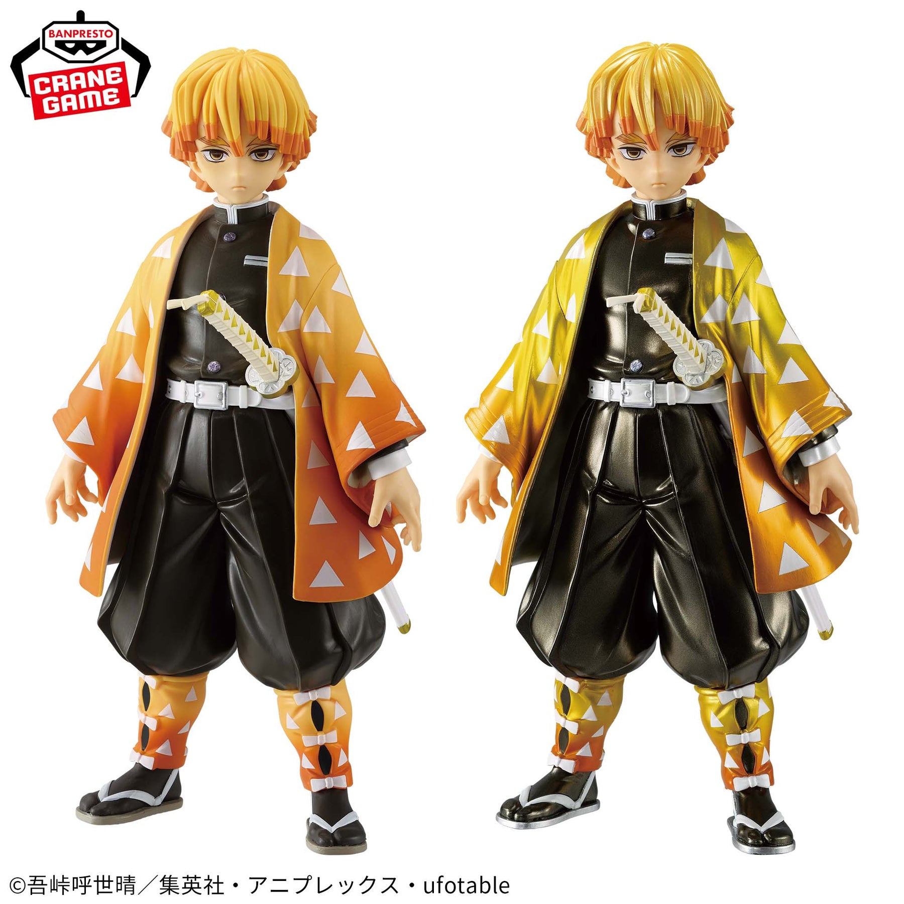 Zenitsu Agatsuma Grandista Another Ver. Bandai Banpresto Action Figure