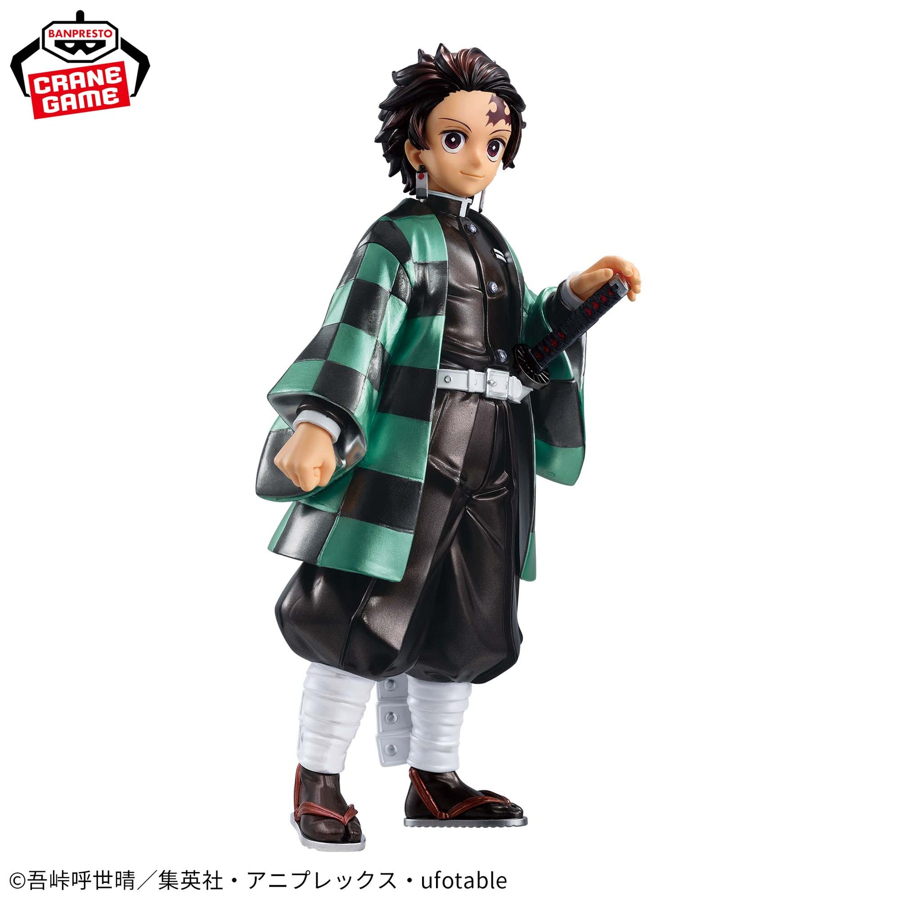 Tanjiro Kamado Grandista Special Color Bandai Banpresto Action Figure