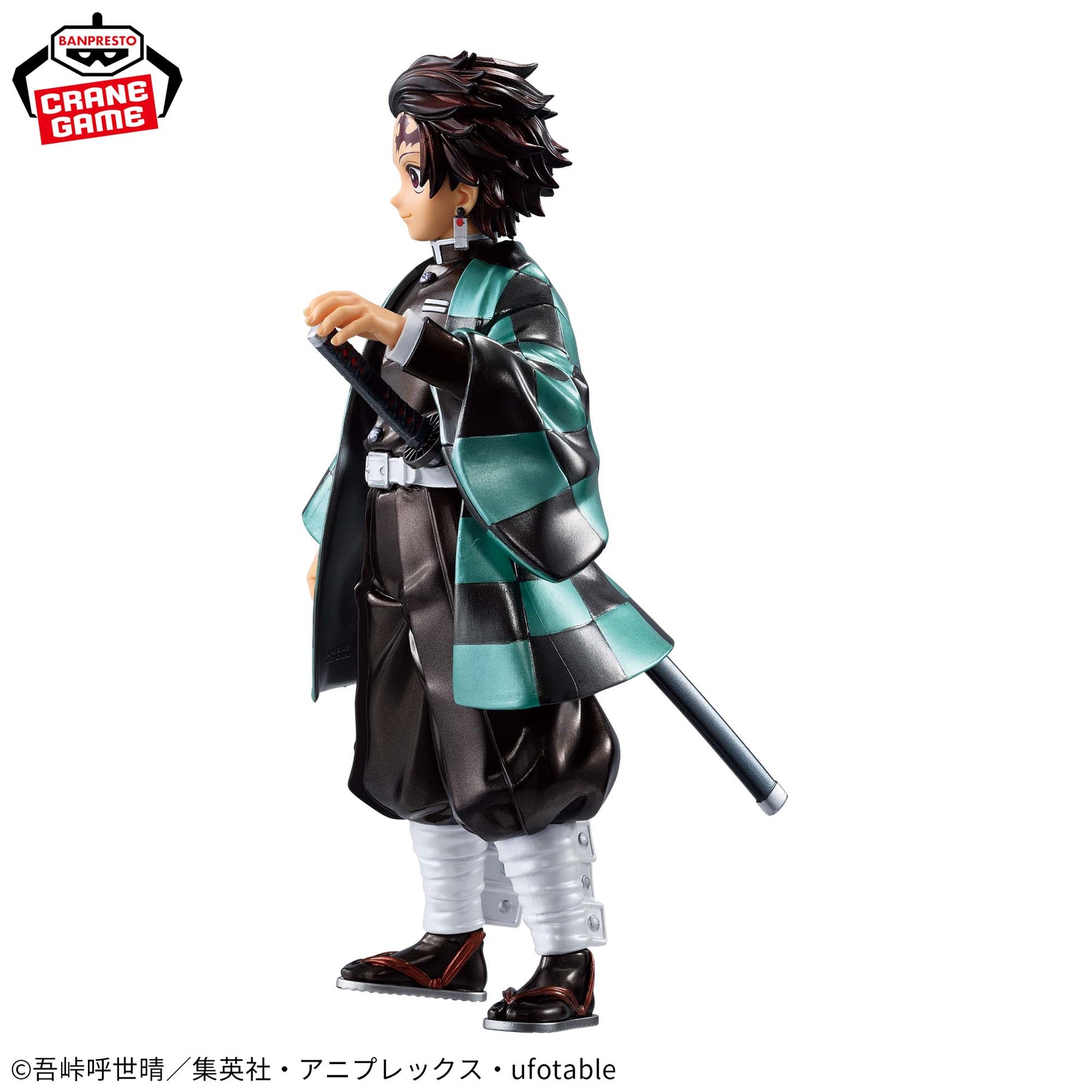 Tanjiro Kamado Grandista Special Color Bandai Banpresto Action Figure