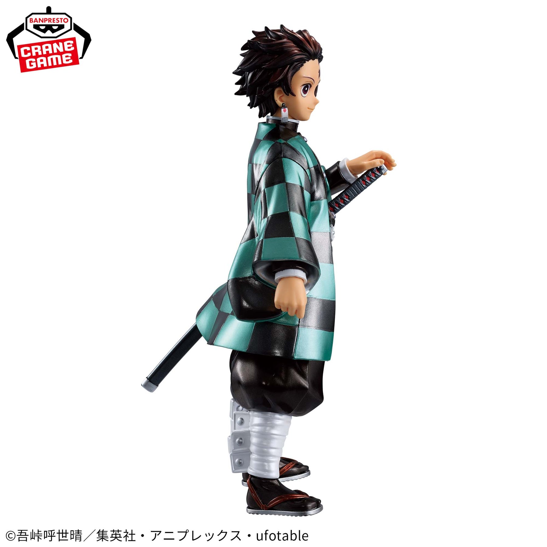 Tanjiro Kamado Grandista Special Color Bandai Banpresto Action Figure