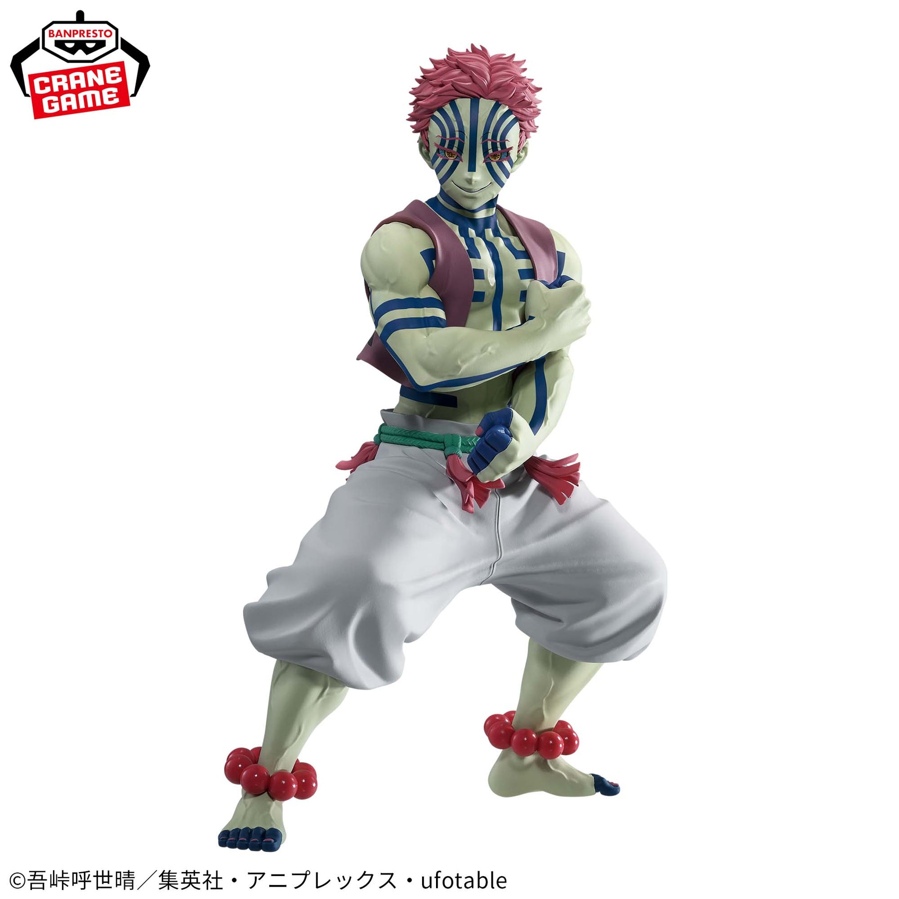Akaza Grandista Bandai Banpresto Action Figure
