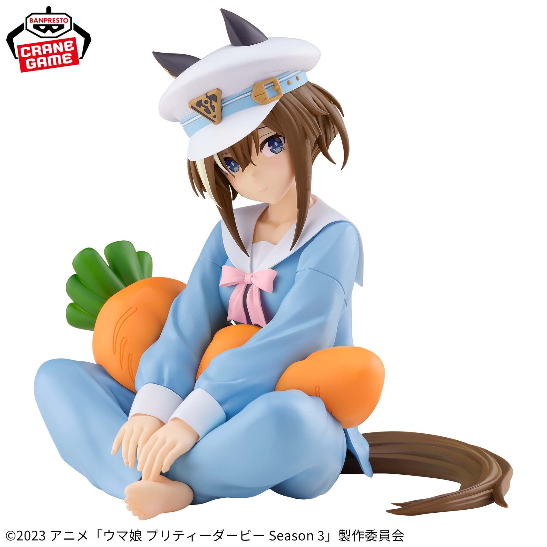 Schubert Grand Uma Musume Relax Time Collection Vers. Alternativa Bandai Banpresto Action Figure