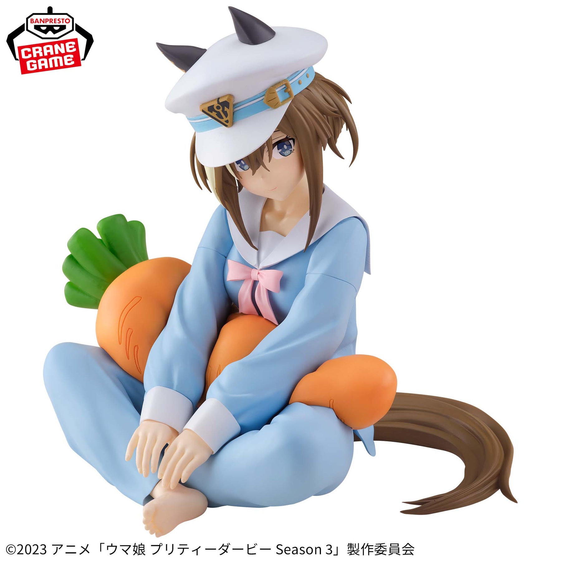 Schubert Grand Uma Musume Relax Time Collection Vers. Alternativa Bandai Banpresto Action Figure