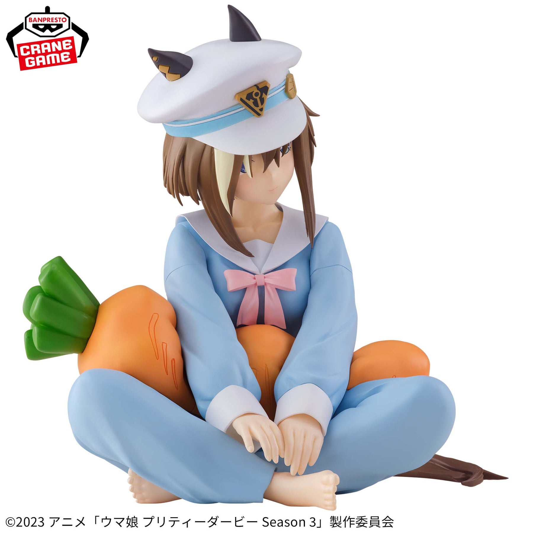 Schubert Grand Uma Musume Relax Time Collection Vers. Alternativa Bandai Banpresto Action Figure