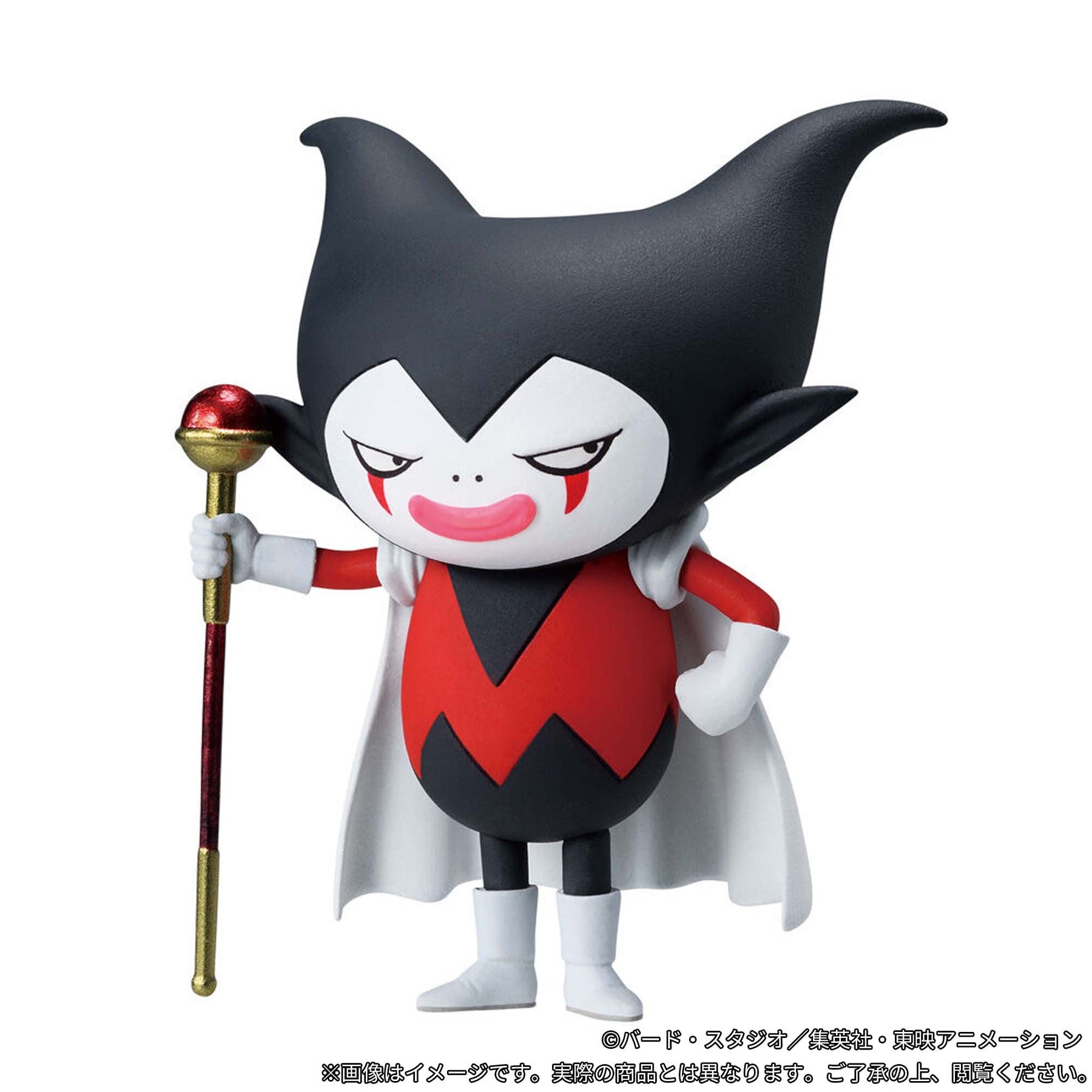 Set de Miniaturas Dragon Ball Daima WCF Premium vol.1 Bandai Banpresto Action Figure