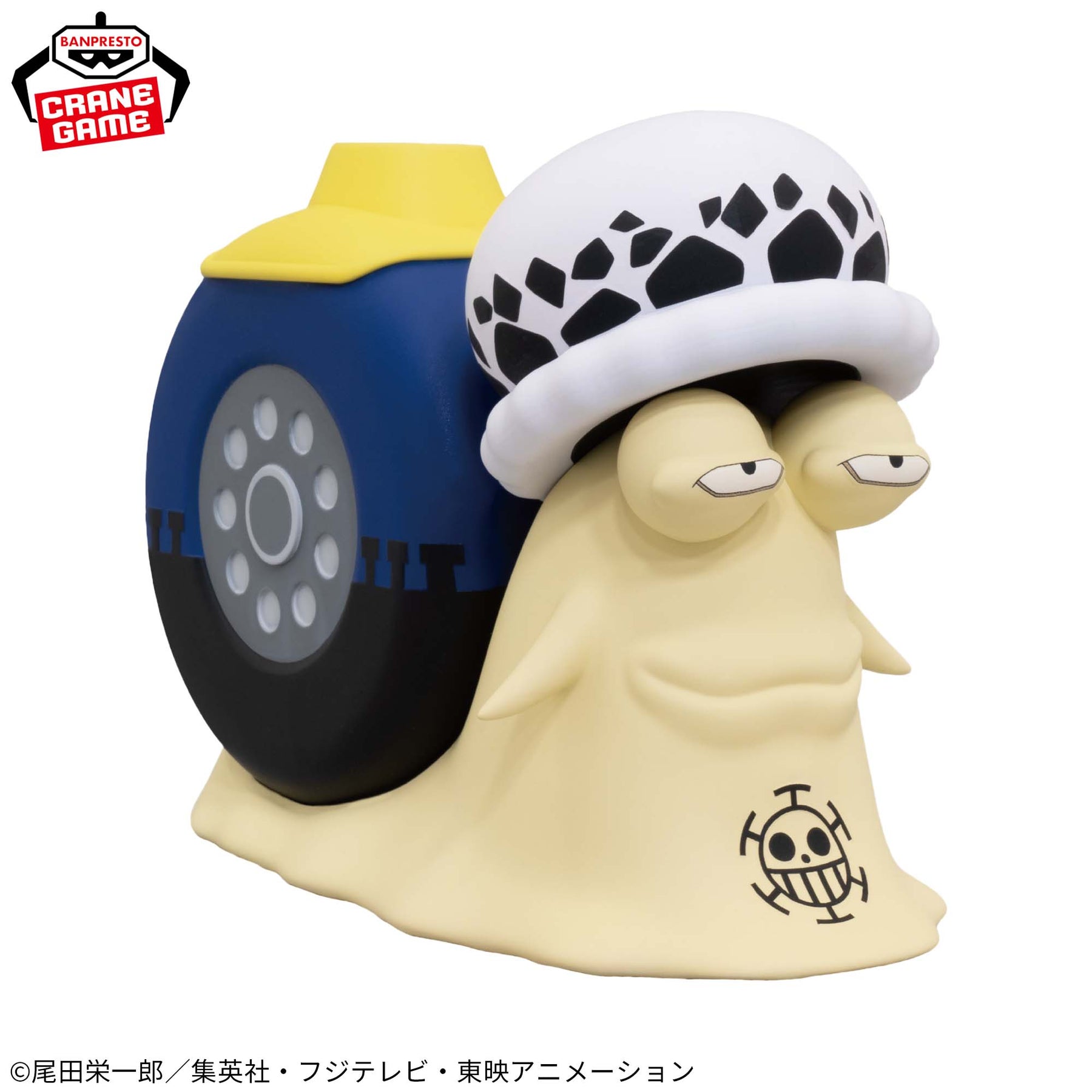 Den Den Mushi Speaker Trafalgar Law Ver. Bandai Banpresto Action Figure