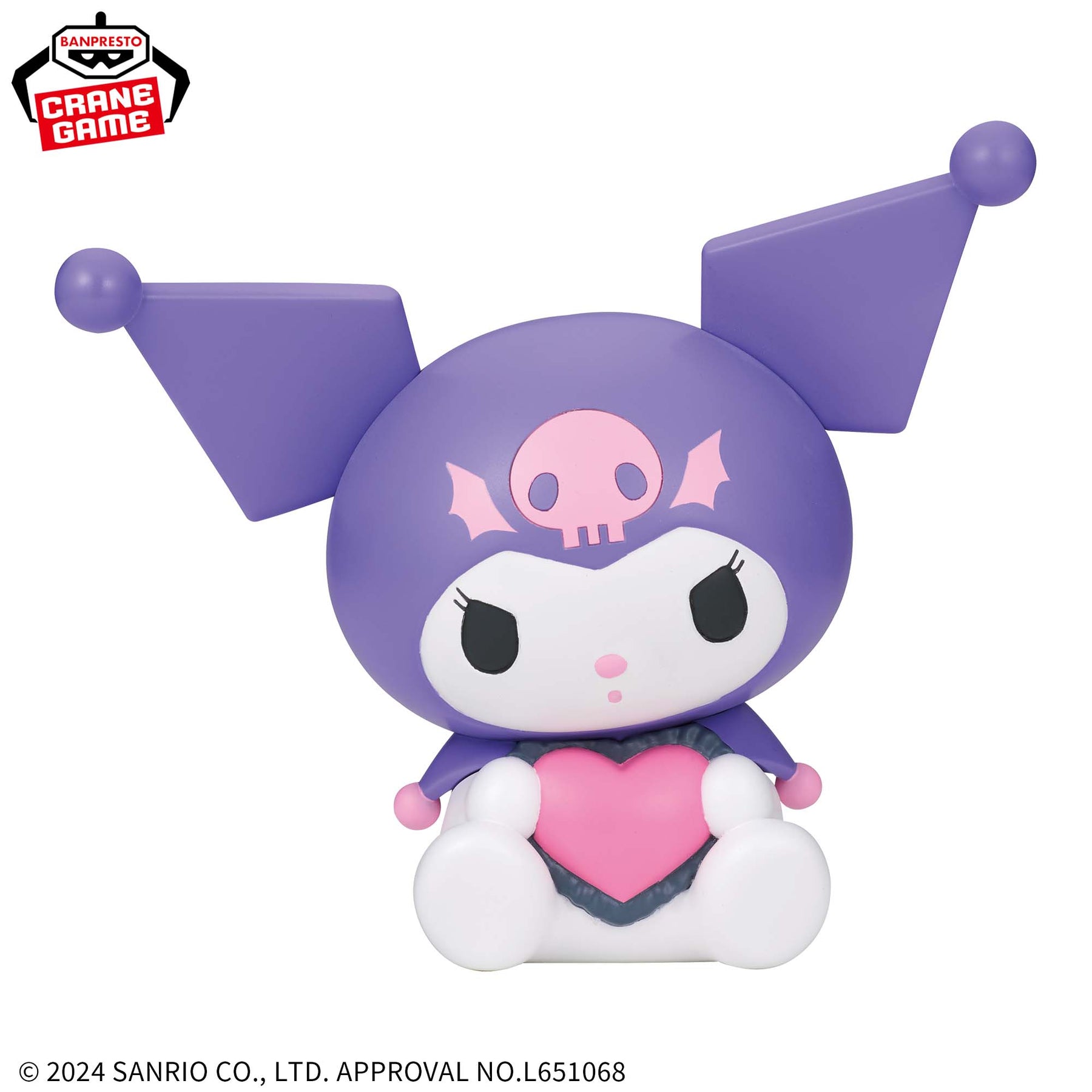 Kuromi Sofvimates Ver. Roxa Bandai Banpresto Action Figure