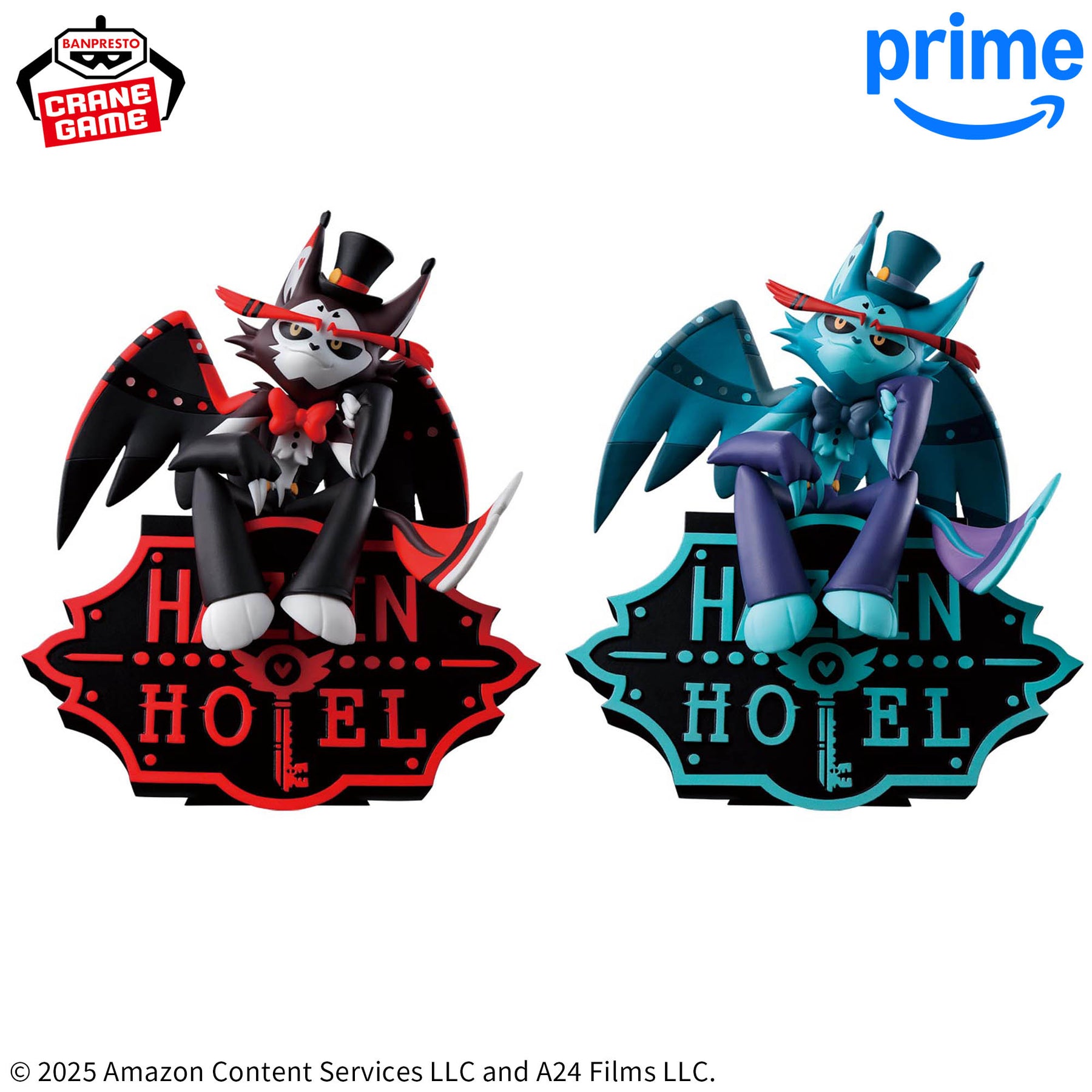 Husk Monitor Top Figure Bandai Banpresto Action Figures