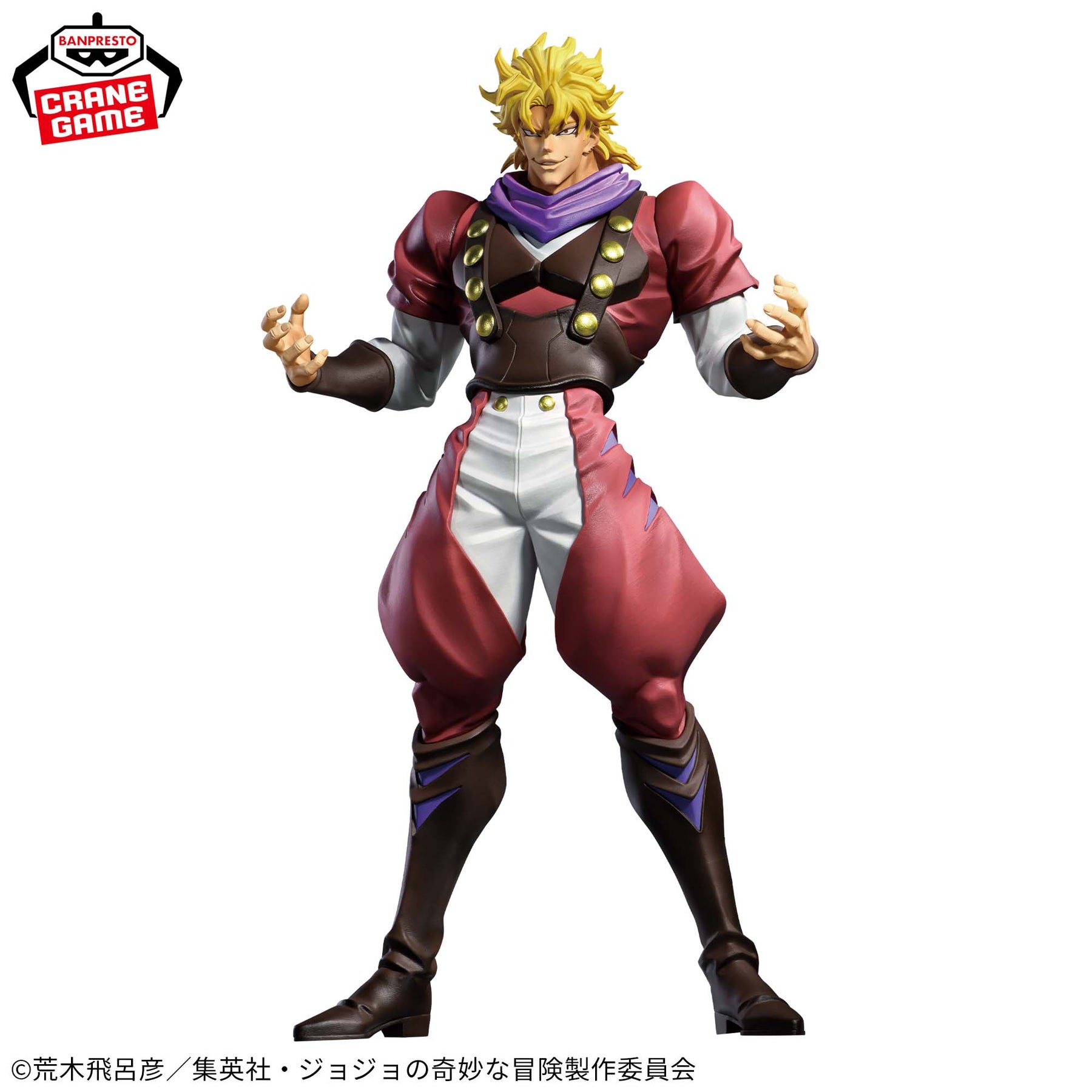 Dio Brando Mometry Bandai Banpresto Action Figure