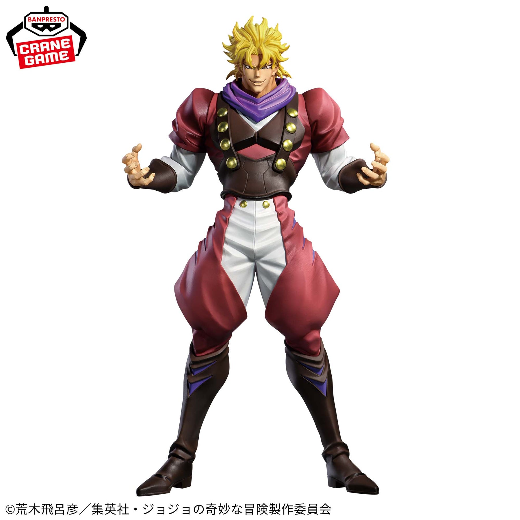Dio Brando Mometry Bandai Banpresto Action Figure