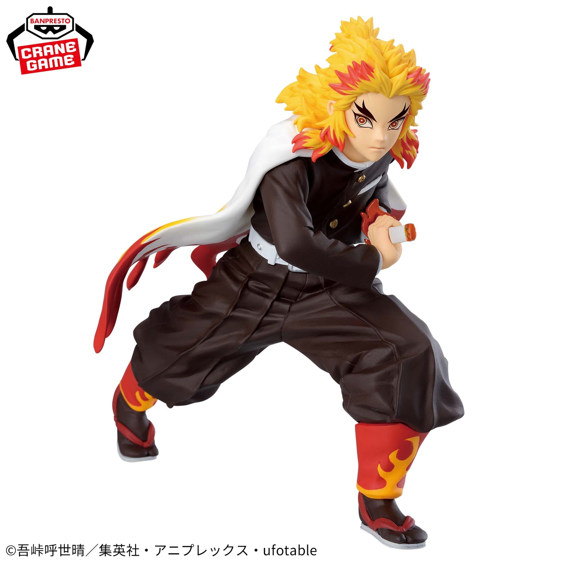 Kyojuro Rengoku Maximatic Bandai Banpresto Action Figure