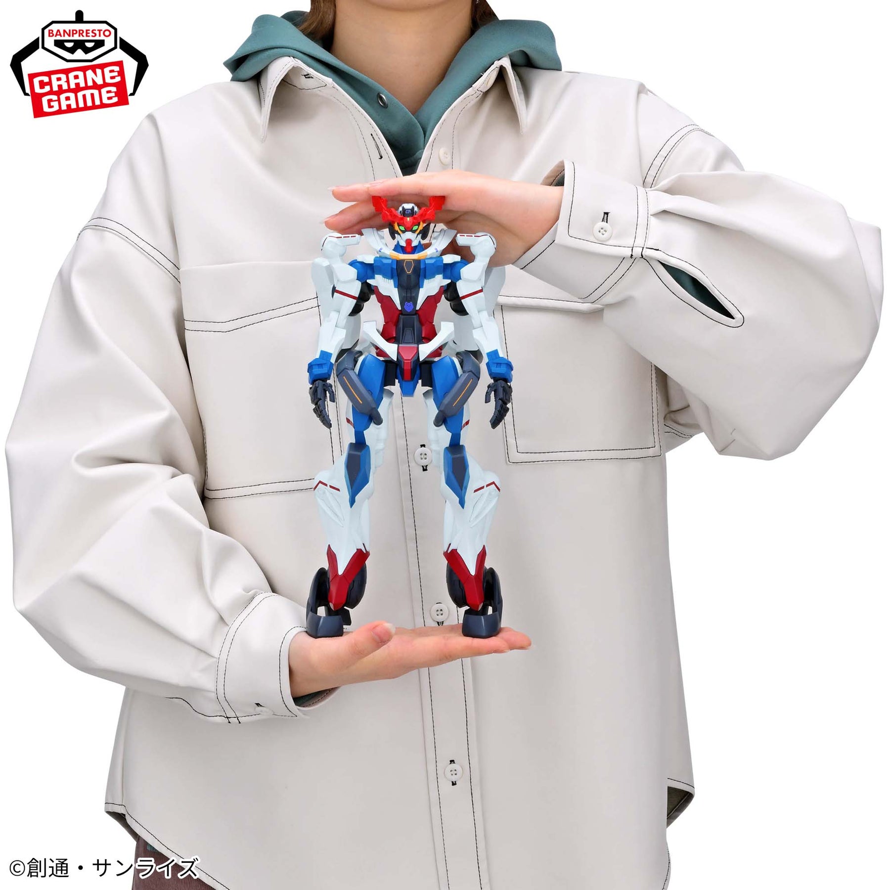 GQuuuuuuX Limit Break Genkai Toppa Bandai Banpresto Action Figure