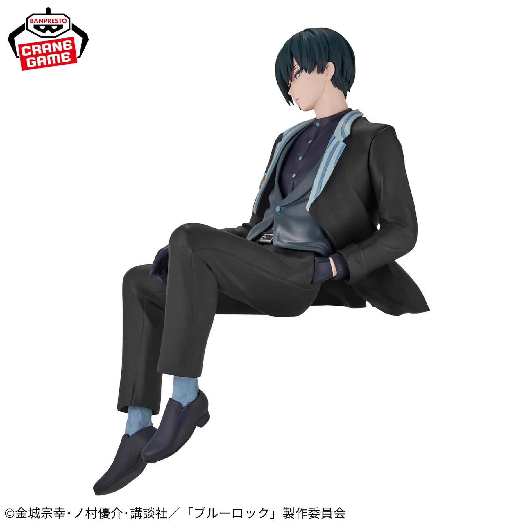 Itoshi Rin Sweets Flavor Bandai Banpresto Action Figure