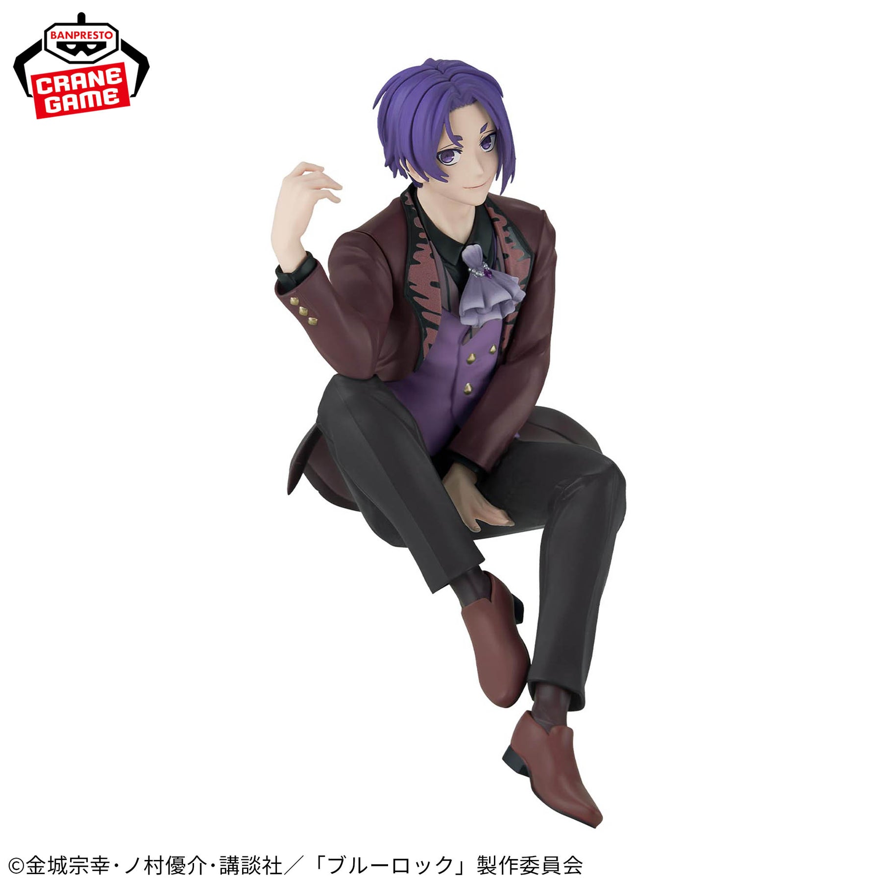 Reo Mikage Sweets Flavor Bandai Banpresto Action Figure