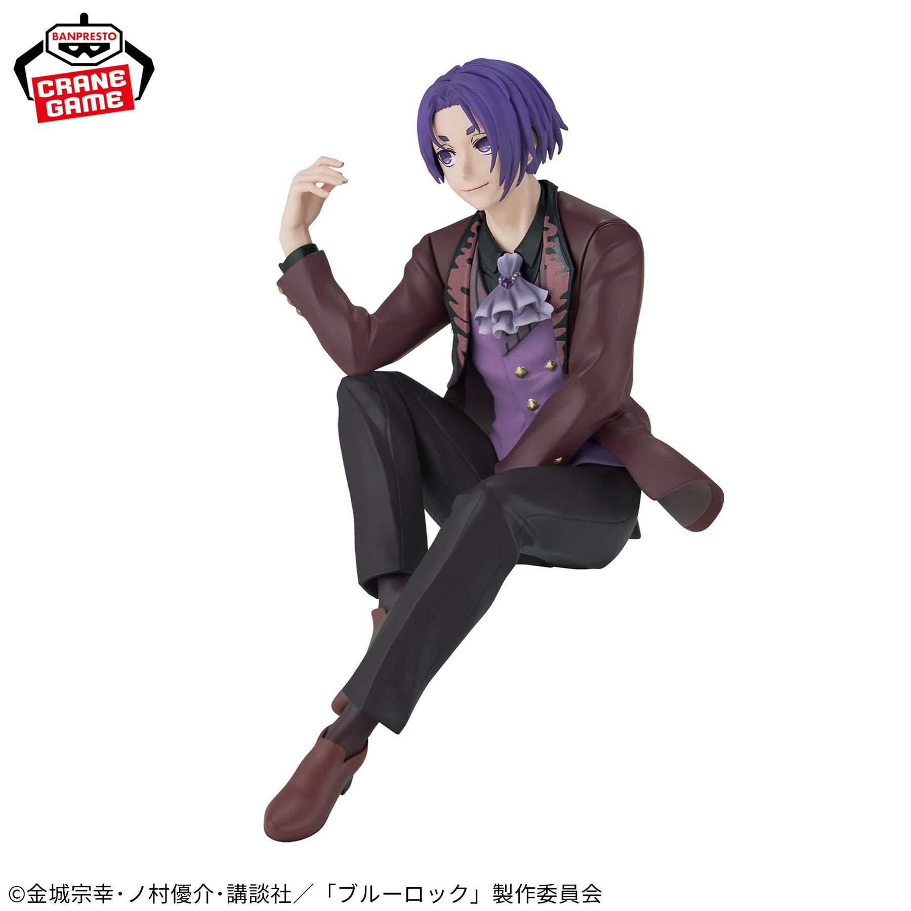 Reo Mikage Sweets Flavor Bandai Banpresto Action Figure