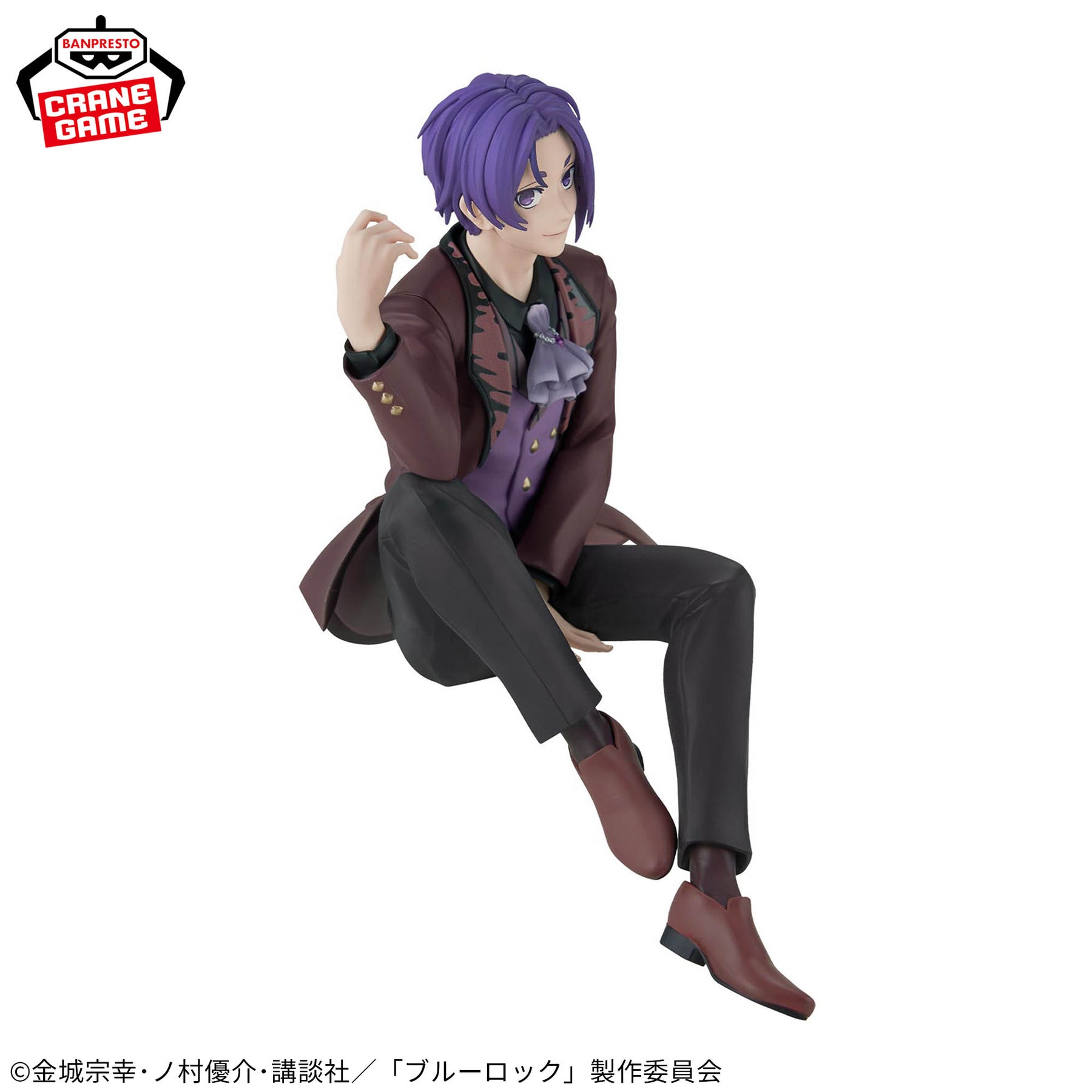 Reo Mikage Sweets Flavor Bandai Banpresto Action Figure