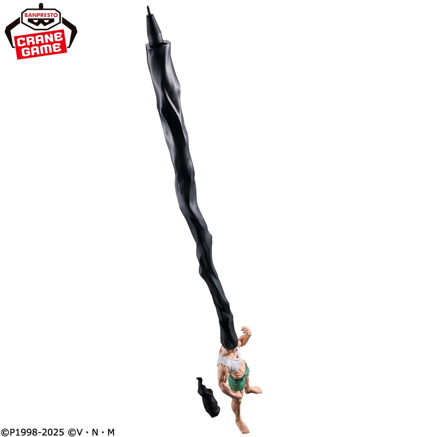 Gon Figure-rise Life! Bandai Banpresto Action Figure