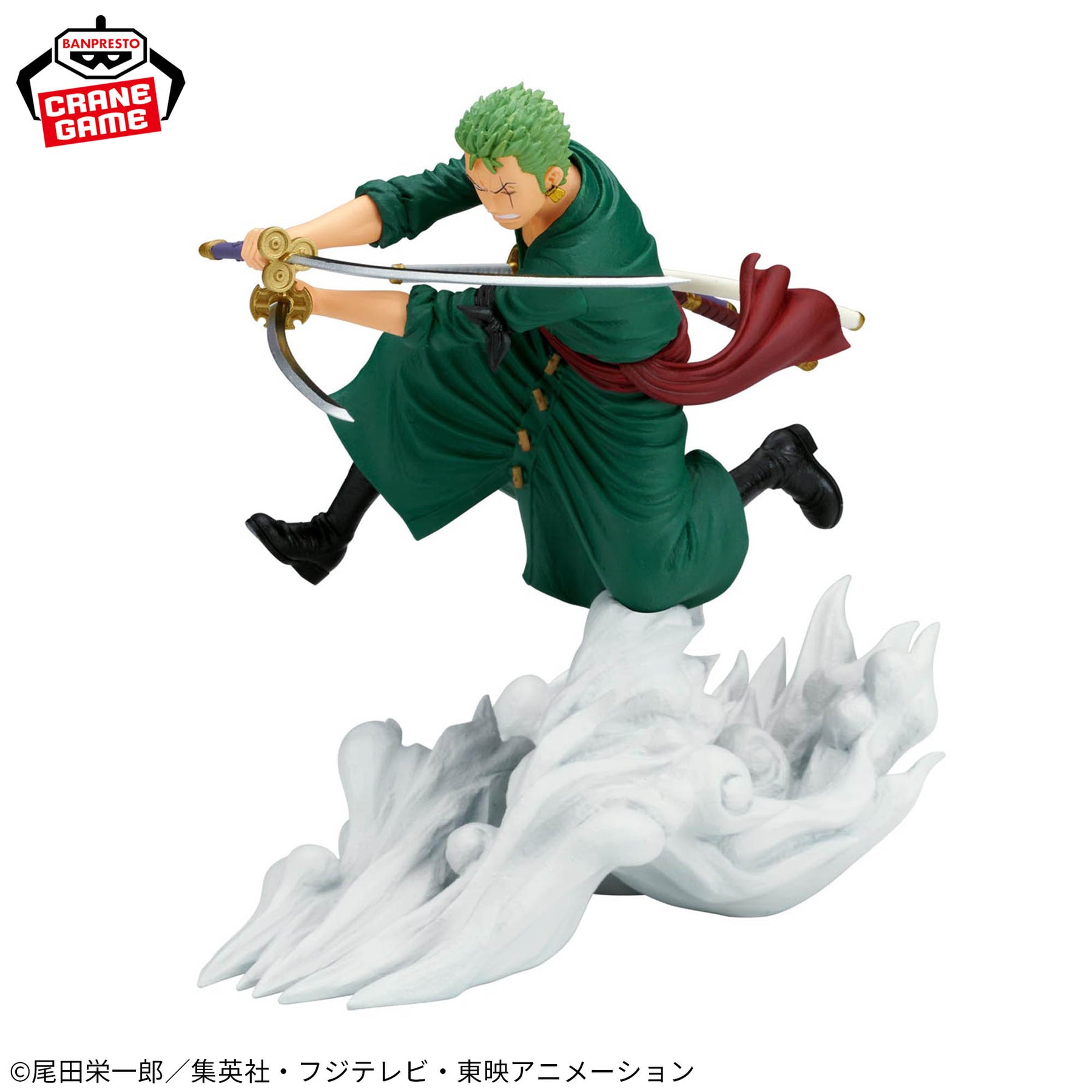 Roronoa Zoro Vs S-Hawk Senkozekkei Bandai Banpresto Action Figure