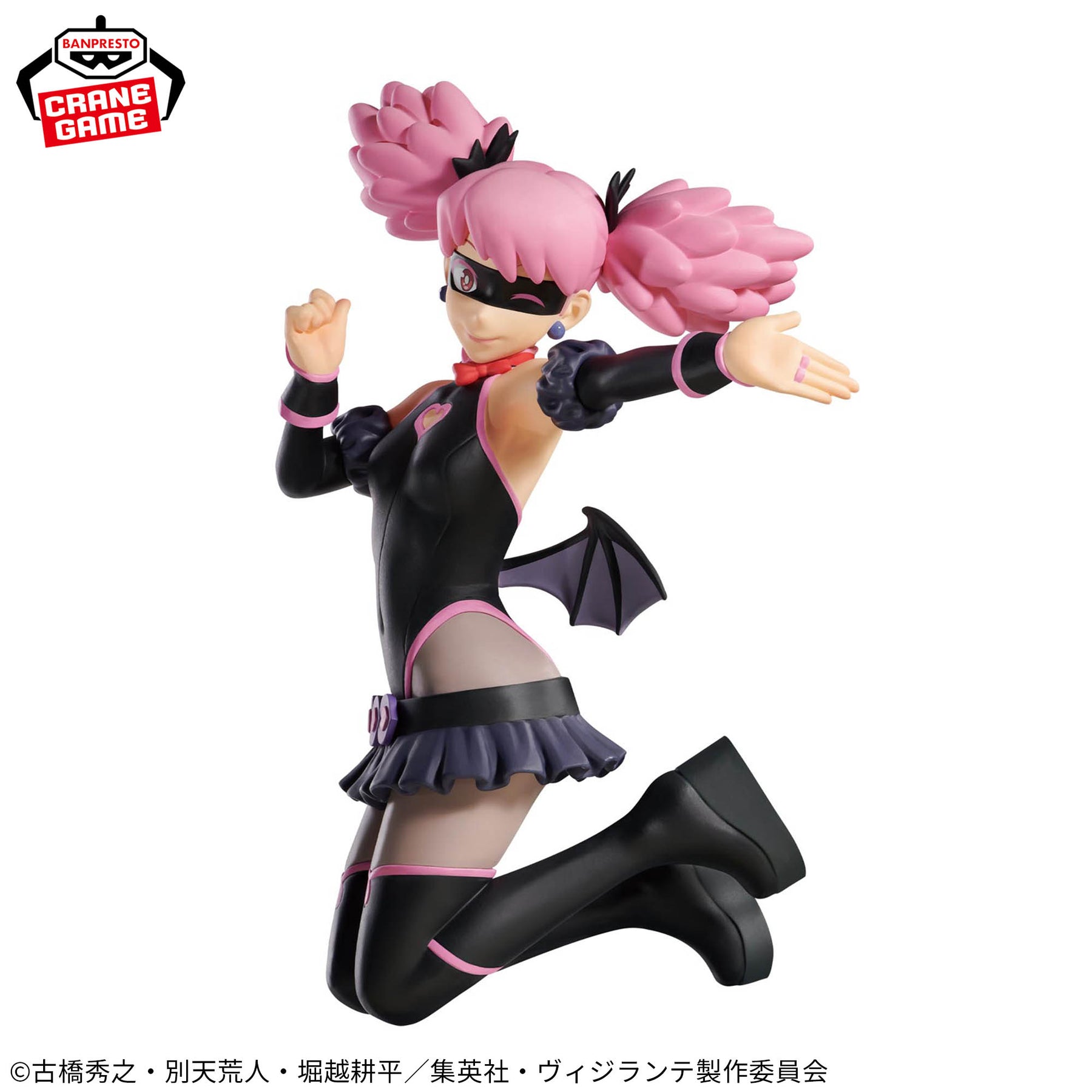 Pop Step The Amazing Heroes Another Bandai Banpresto Action Figure