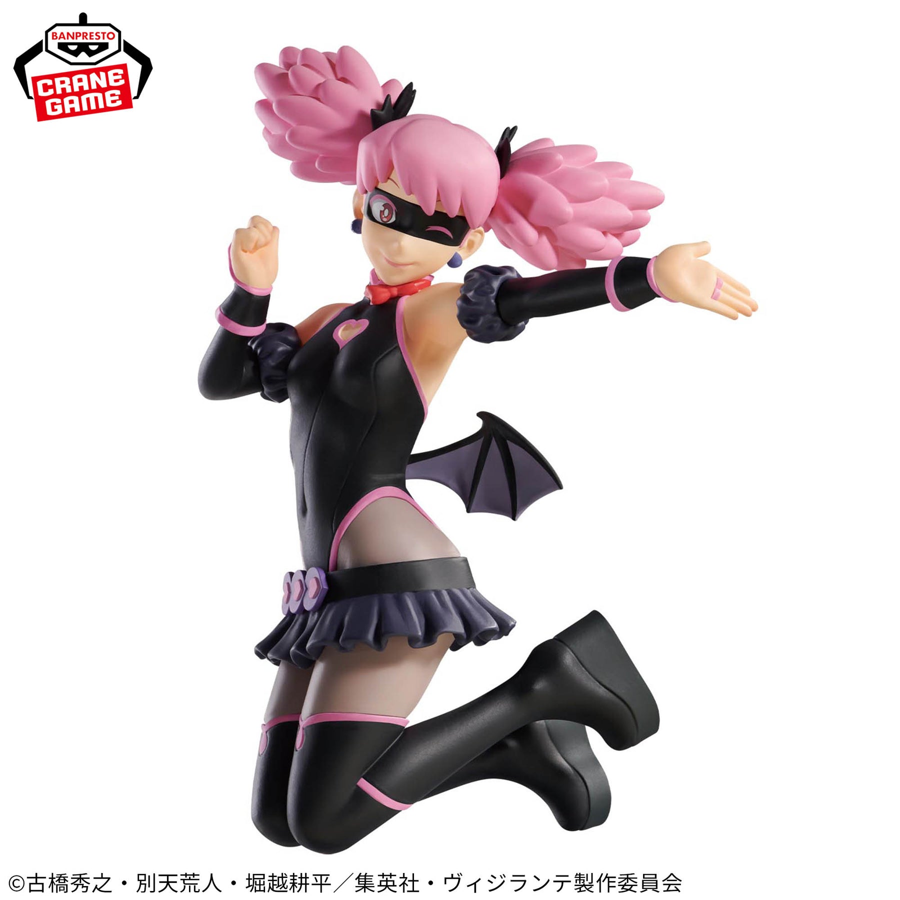 Pop Step The Amazing Heroes Another Bandai Banpresto Action Figure