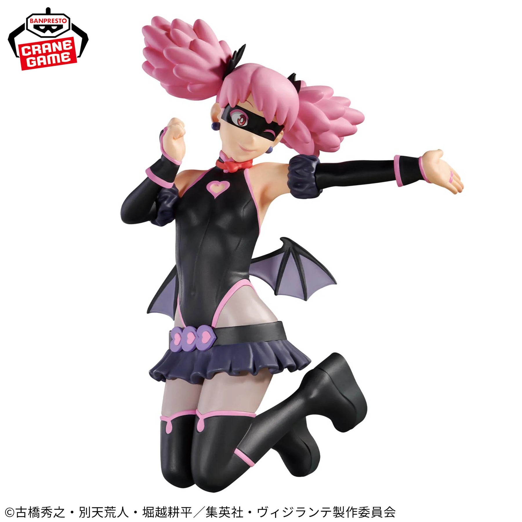 Pop Step The Amazing Heroes Another Bandai Banpresto Action Figure