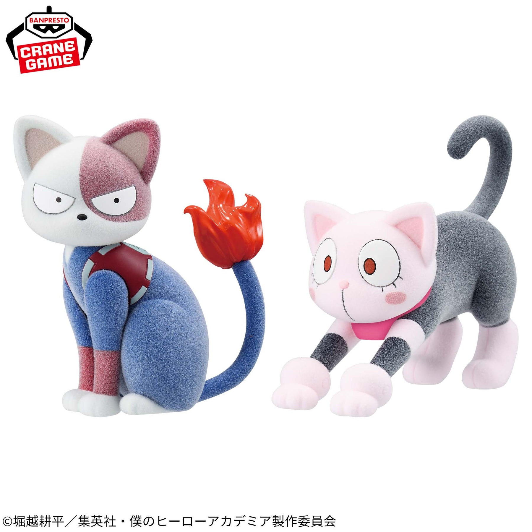 Ocha Neko & Shoto Cat Fluffy Puffy Bandai Banpresto Action Figure