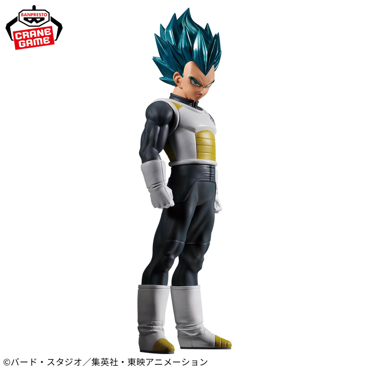 Vegeta Blood of Saiyans Bandai Banpresto Action Figure