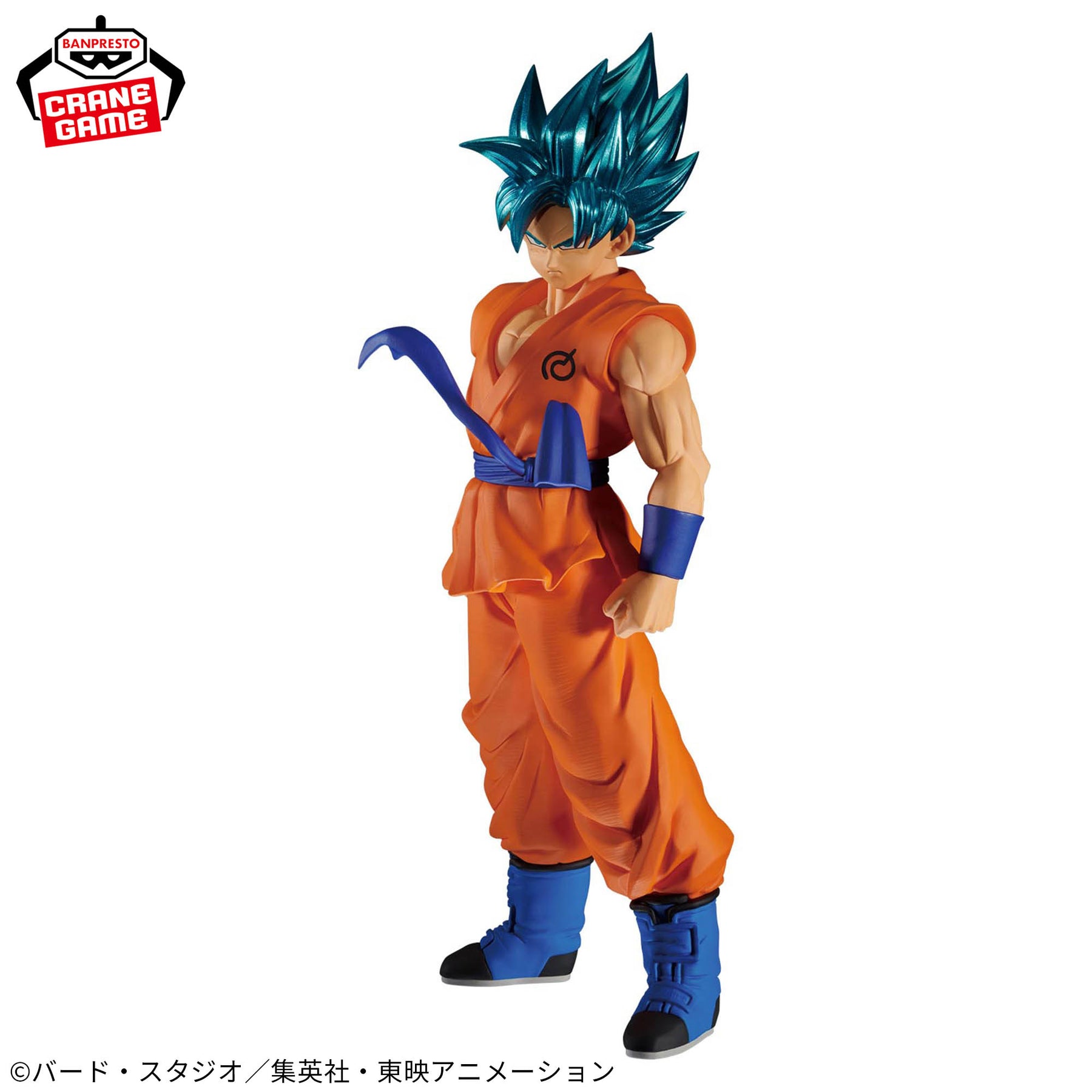 Son Goku Super Saiyajin Blue Blood of Saiyans Bandai Banpresto Action Figure