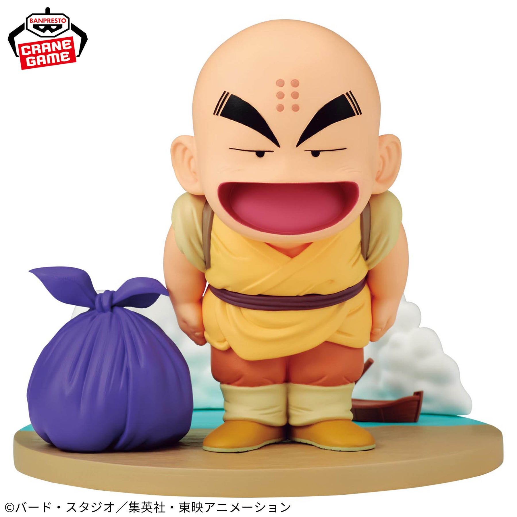 Kuririn History Box Bandai Banpresto Action Figure