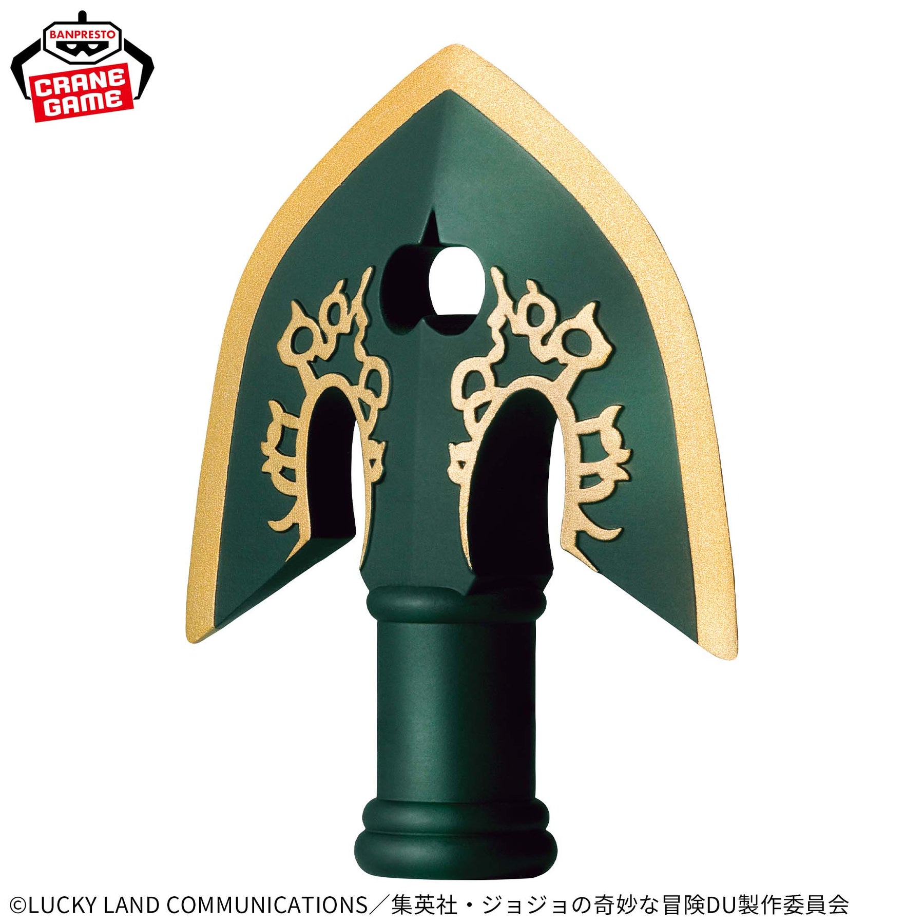 Tampa de Caneta Jojo Stand Arrow Bandai Banpresto