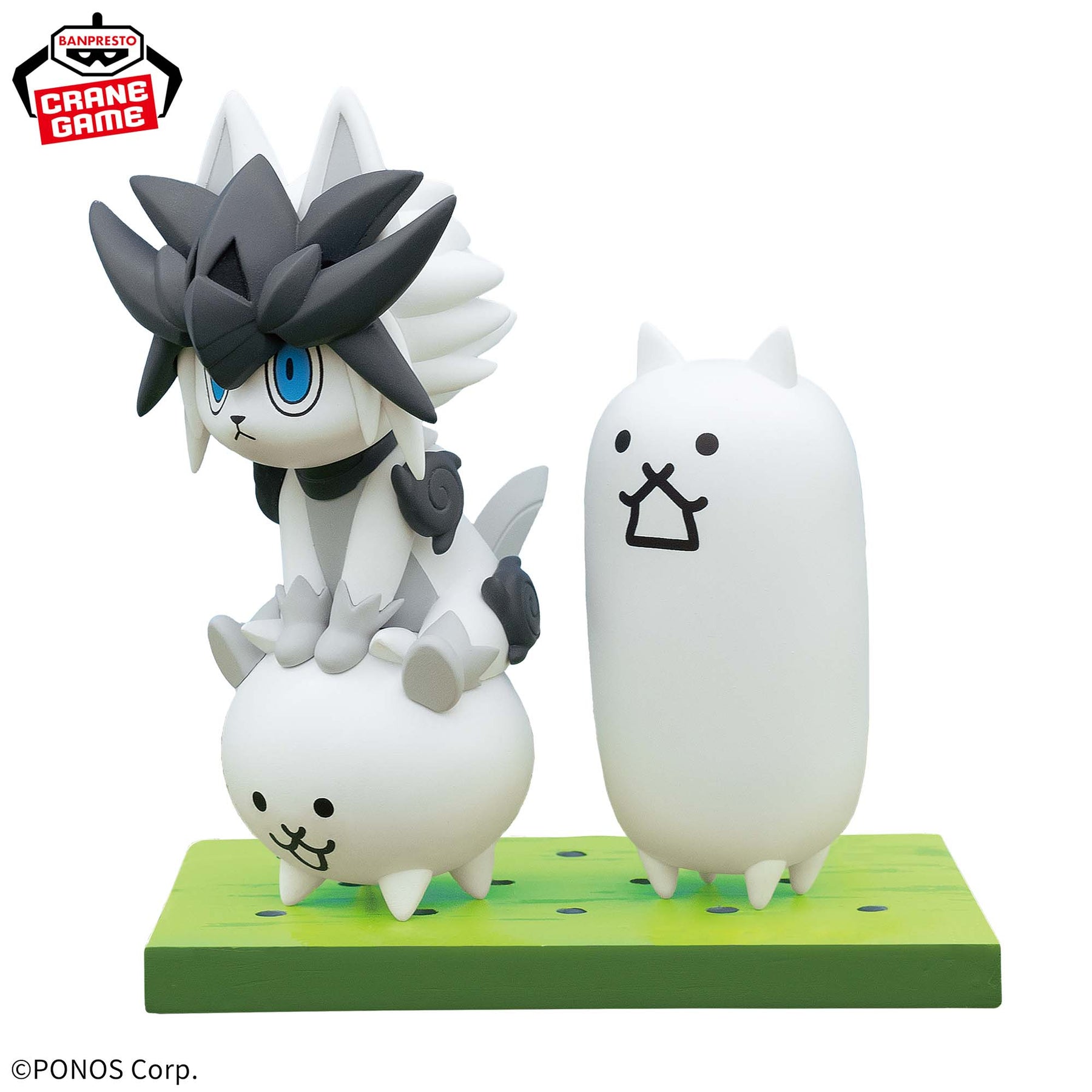 Baby Gao Nyanko Army Deployment Bandai Banpresto Action Figure