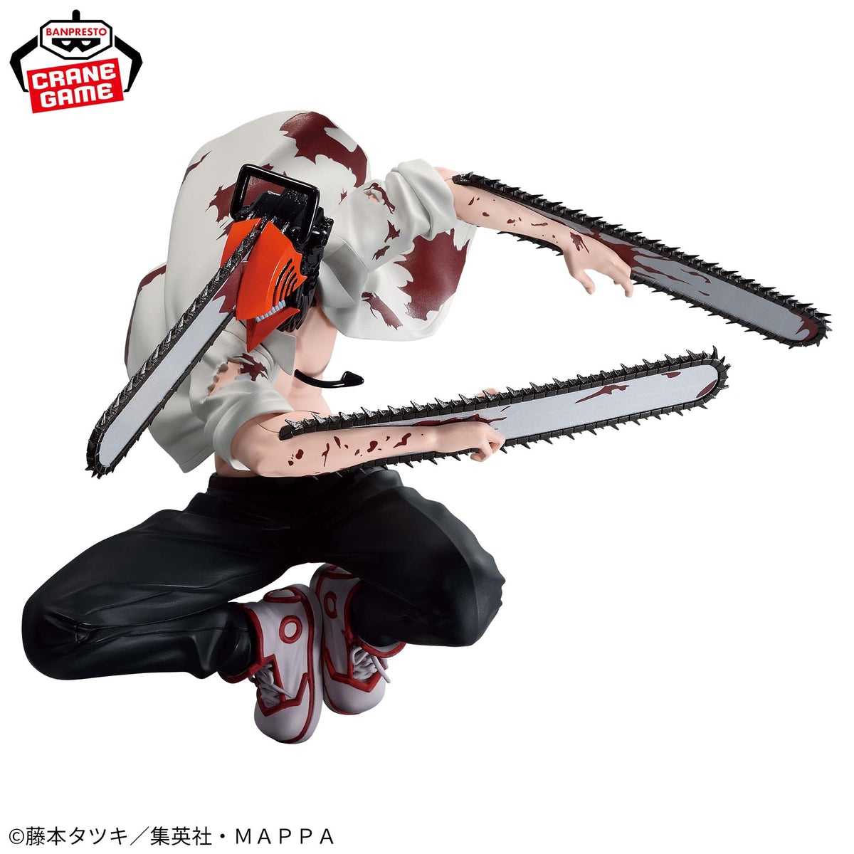 Chainsaw Man Vibration Stars II Bandai Banpresto Action Figure