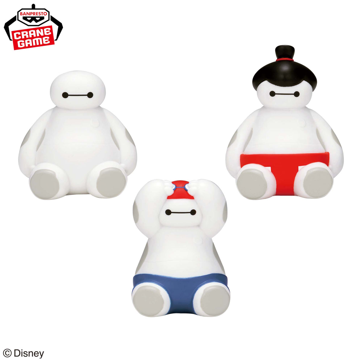 Baymax Mini Sofvimates Special Costume Vol.1 Bandai Banpresto Action Figure