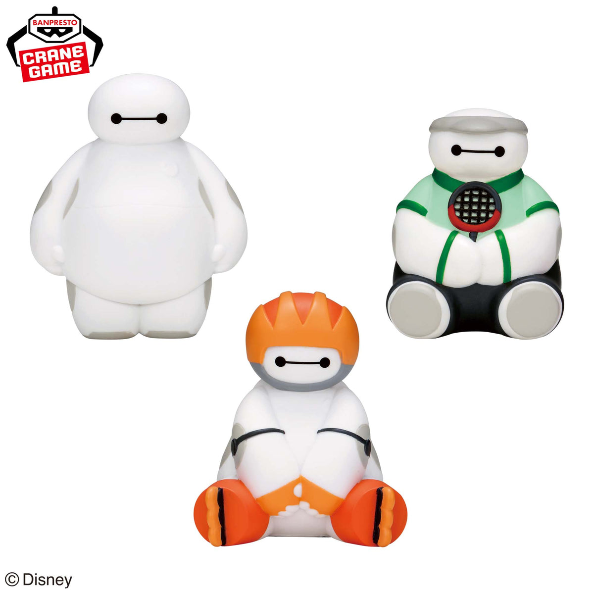 Baymax Mini Sofvimates Special Costume Vol.2 Bandai Banpresto Action Figure