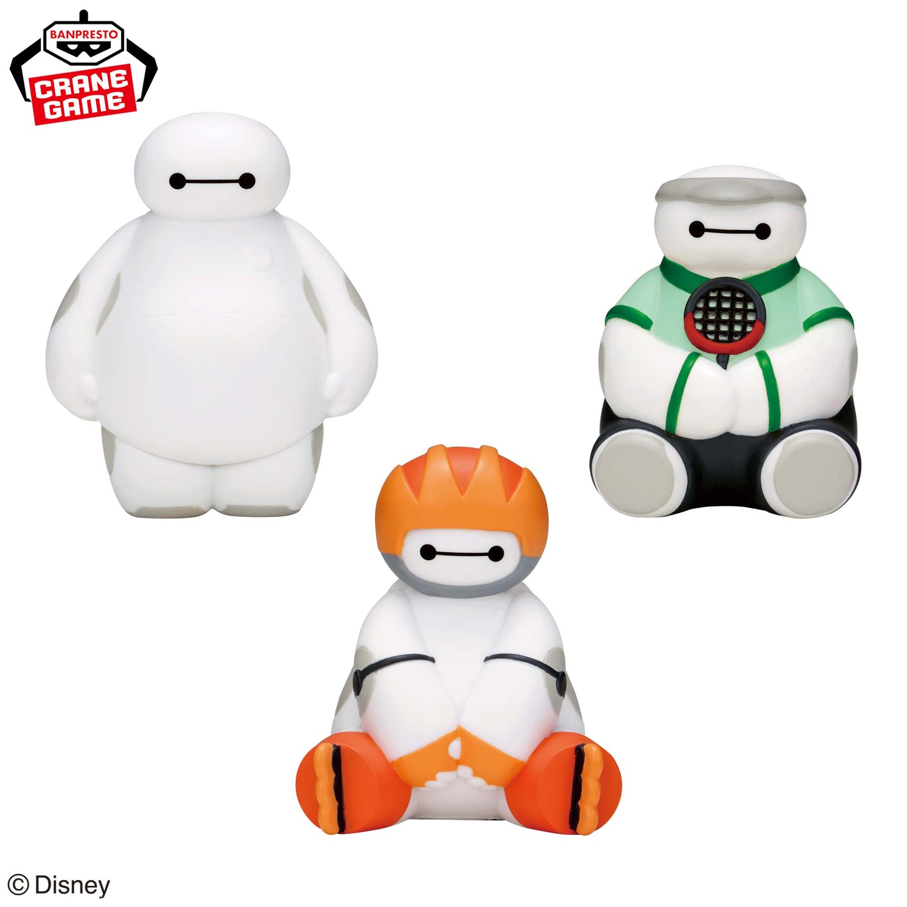 Baymax Mini Sofvimates Special Costume Vol.2 Bandai Banpresto Action Figure