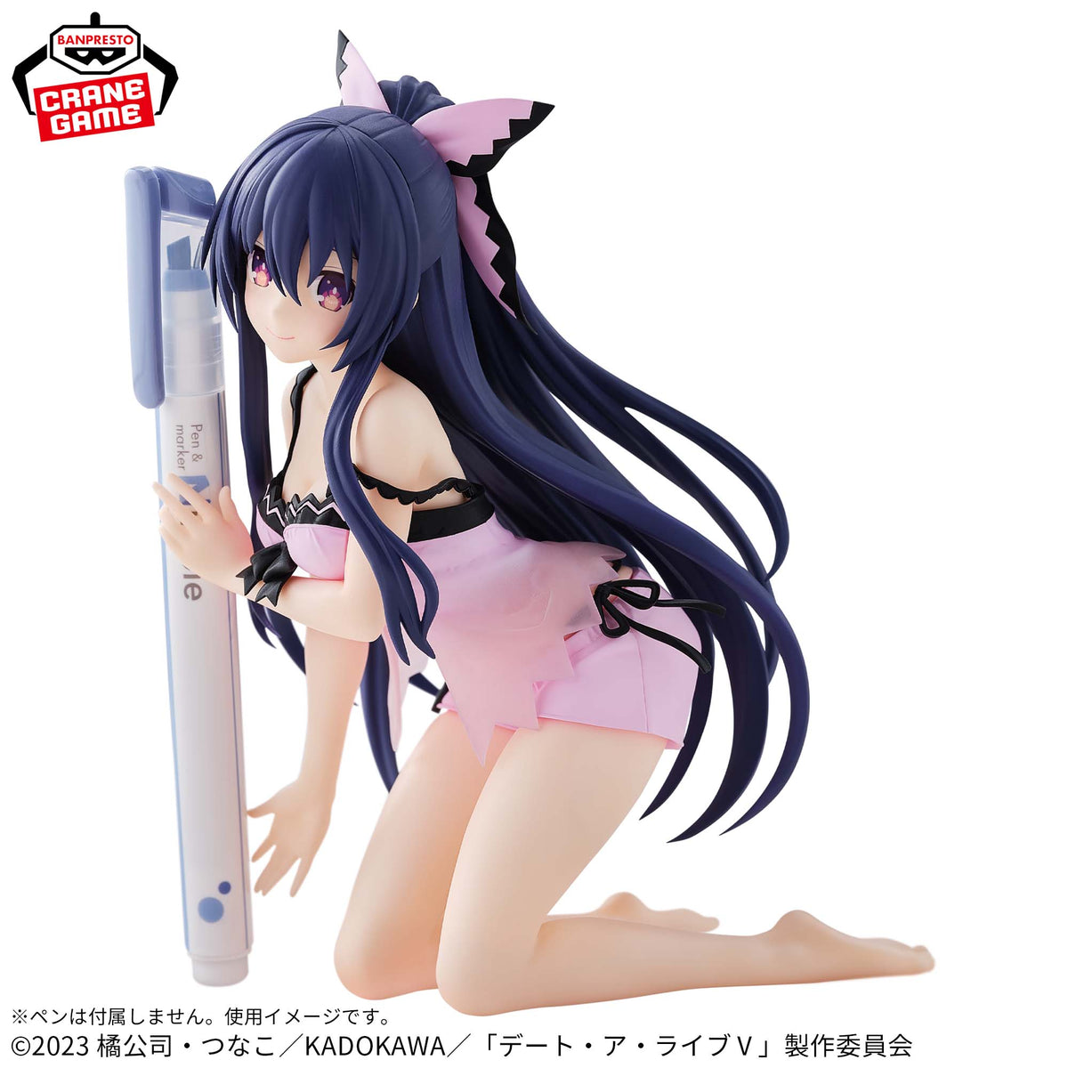 Tohka Yatogami Penfle! Bandai Banpresto Action Figure