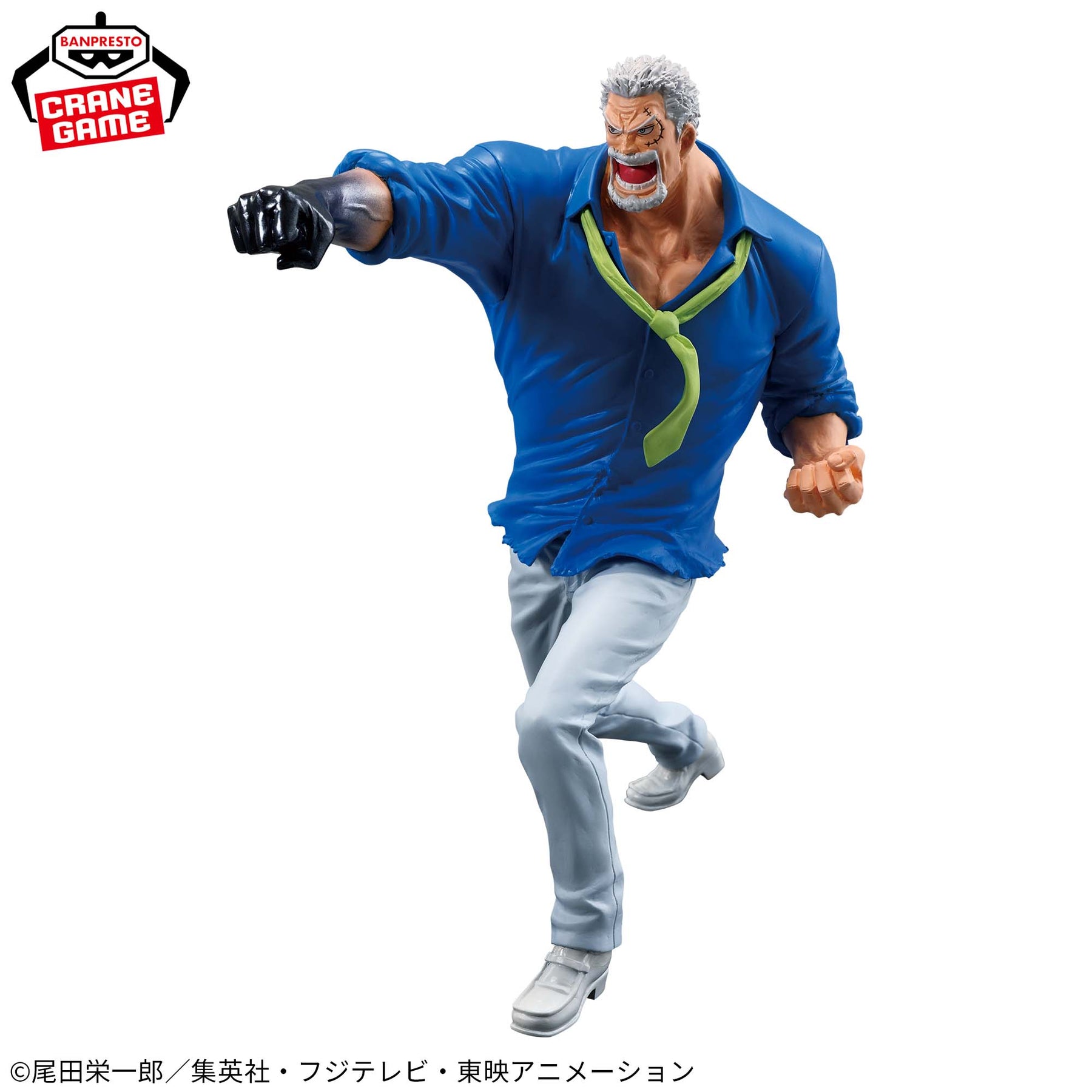 Monkey D. Garp Battle Record Collection Bandai Banpresto Action Figure