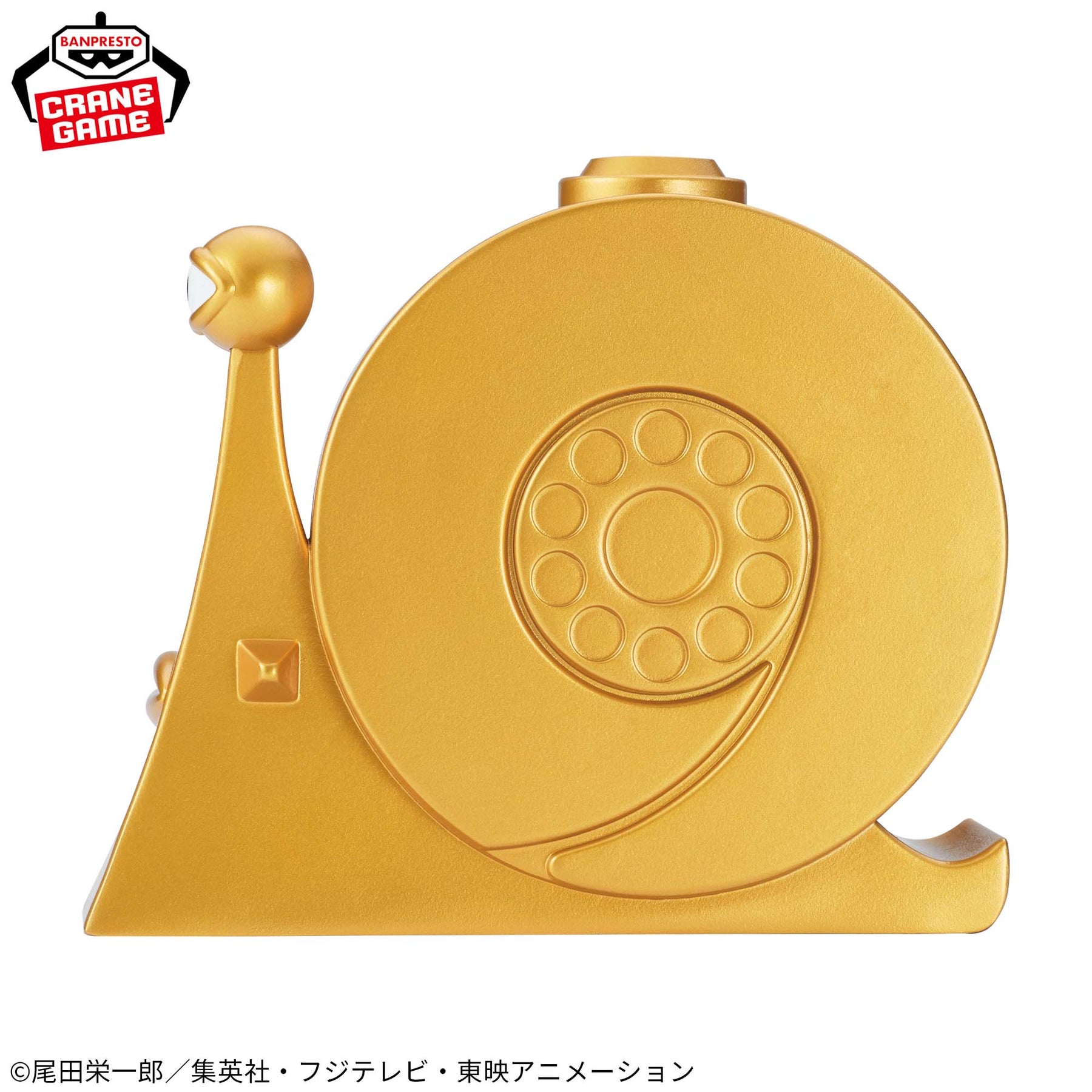 Den Den Mushi Dourado Sofvimates Bandai Banpresto Action Figure