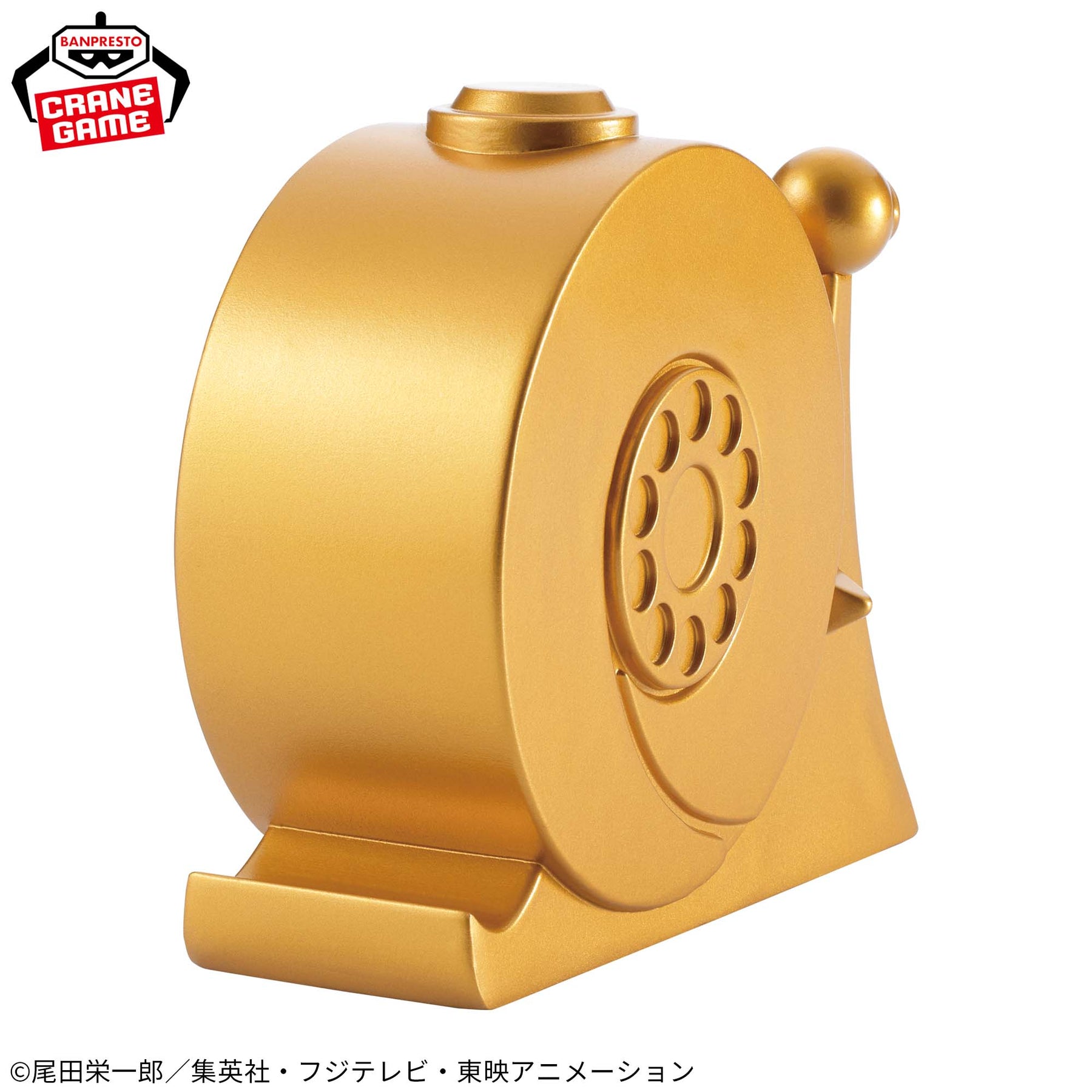 Den Den Mushi Dourado Sofvimates Bandai Banpresto Action Figure