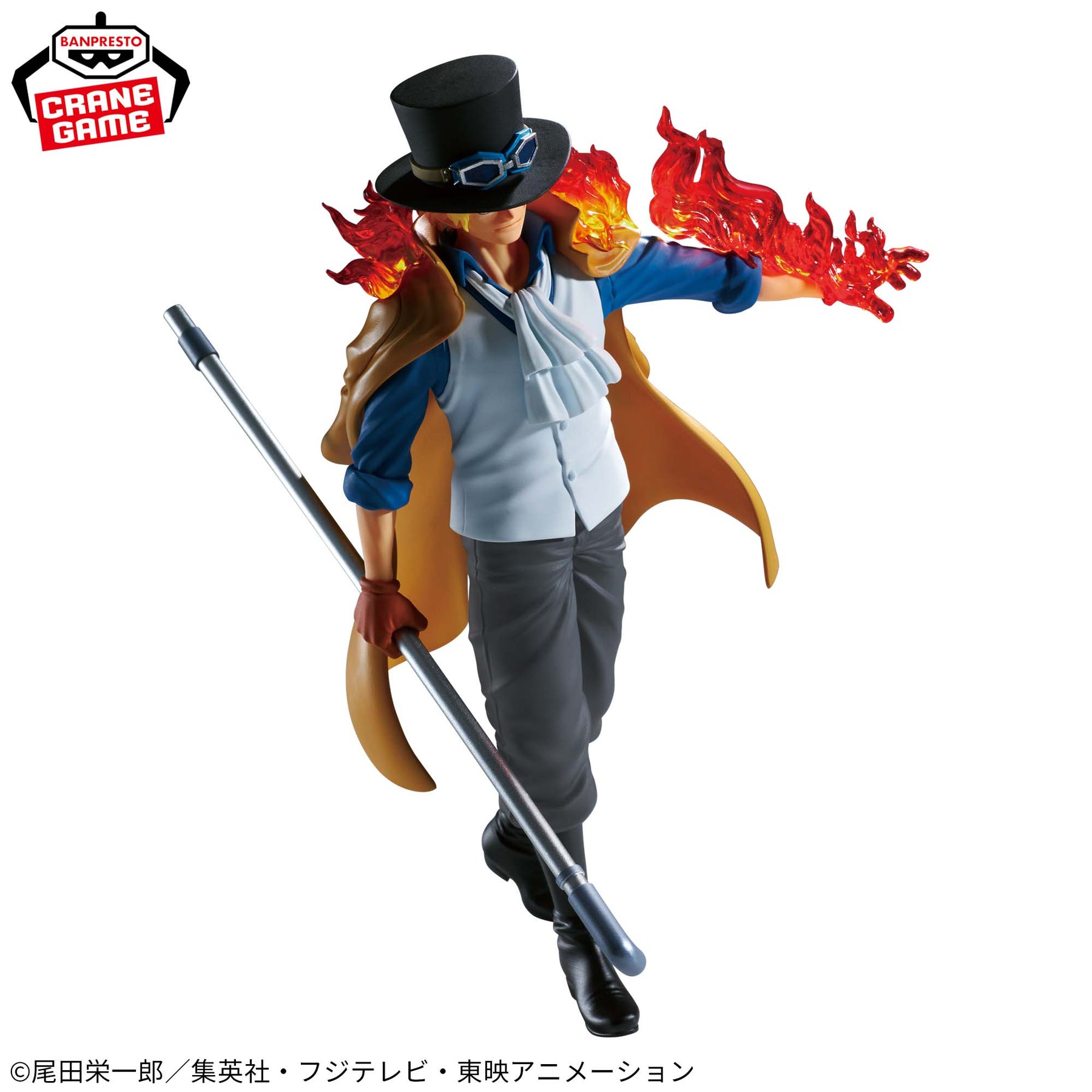 Sabo The Shukko Logia Bandai Banpresto Action Figure