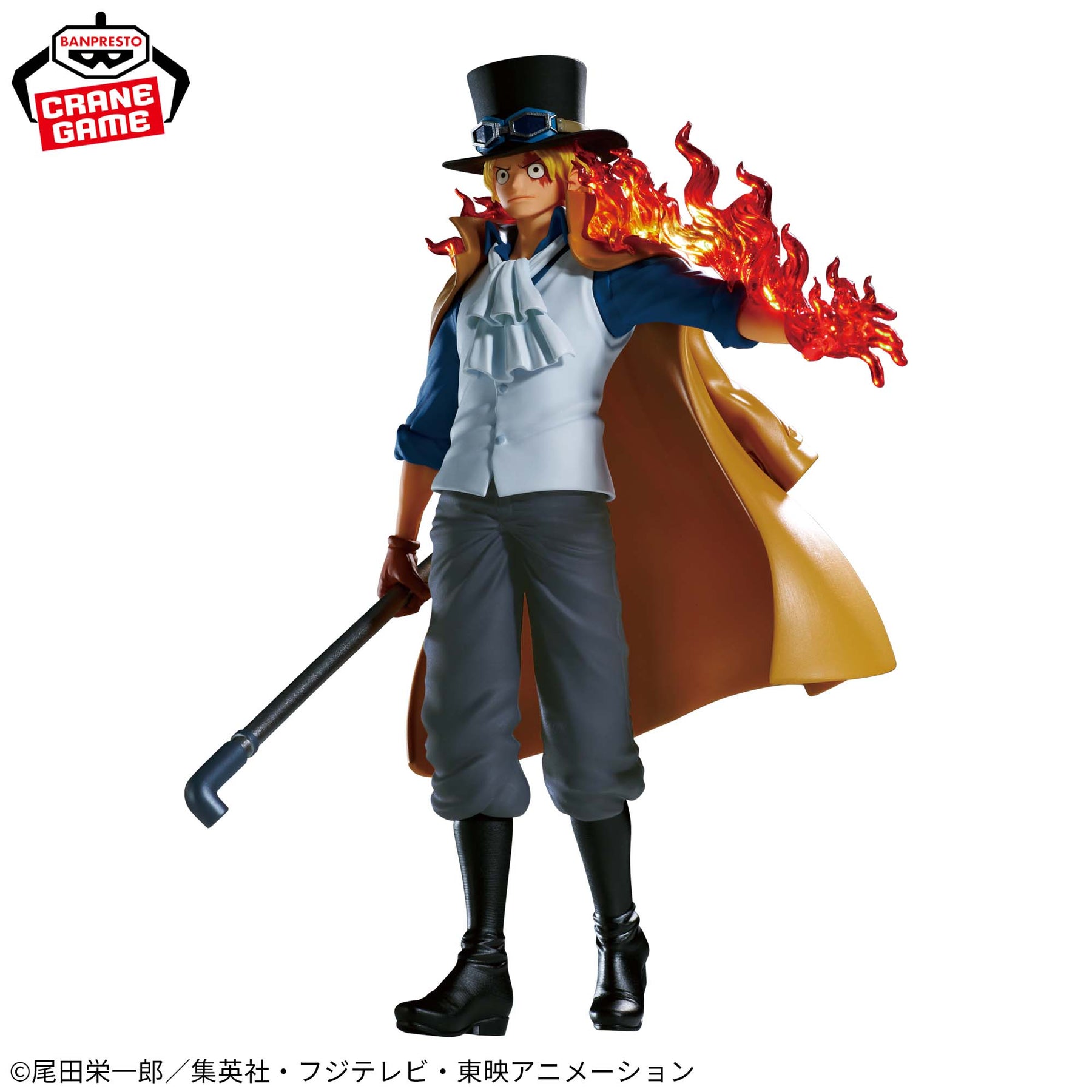 Sabo The Shukko Logia Bandai Banpresto Action Figure
