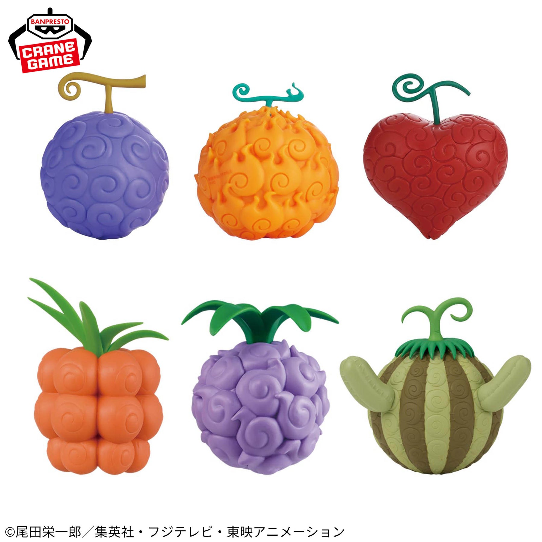 Set de Miniaturas One Piece Devil Fruit Collection Vol.6 Bandai Banpresto Action Figure