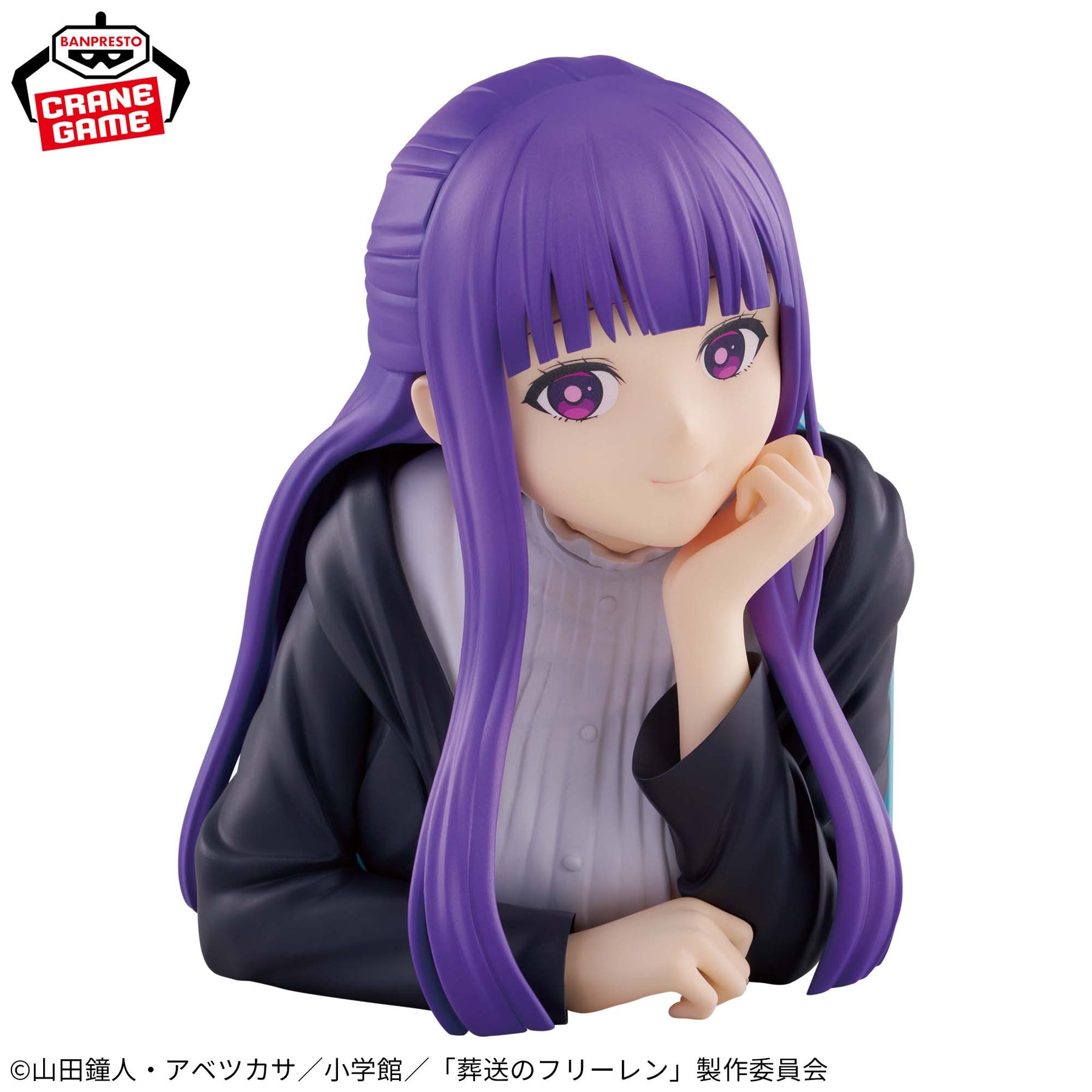 Fern Bust Figure Bandai Banpresto Action Figure