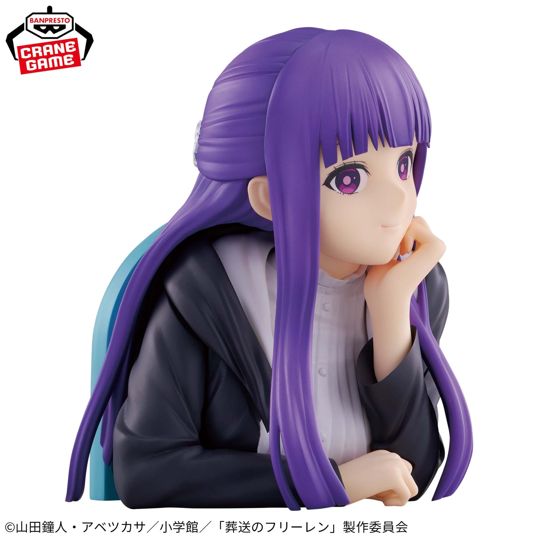 Fern Bust Figure Bandai Banpresto Action Figure