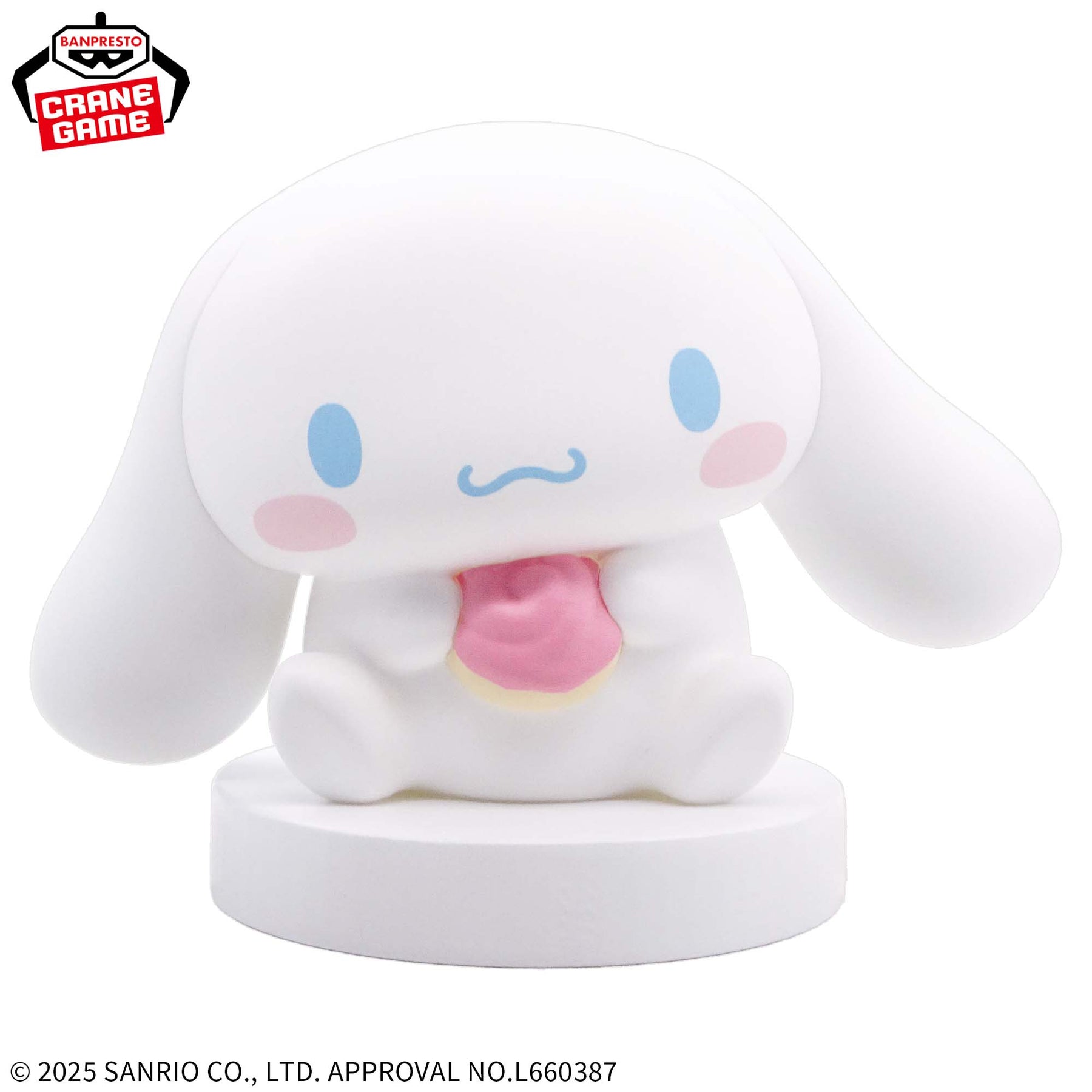 Cinnamoroll Sanrio Room Light Bandai Banpresto