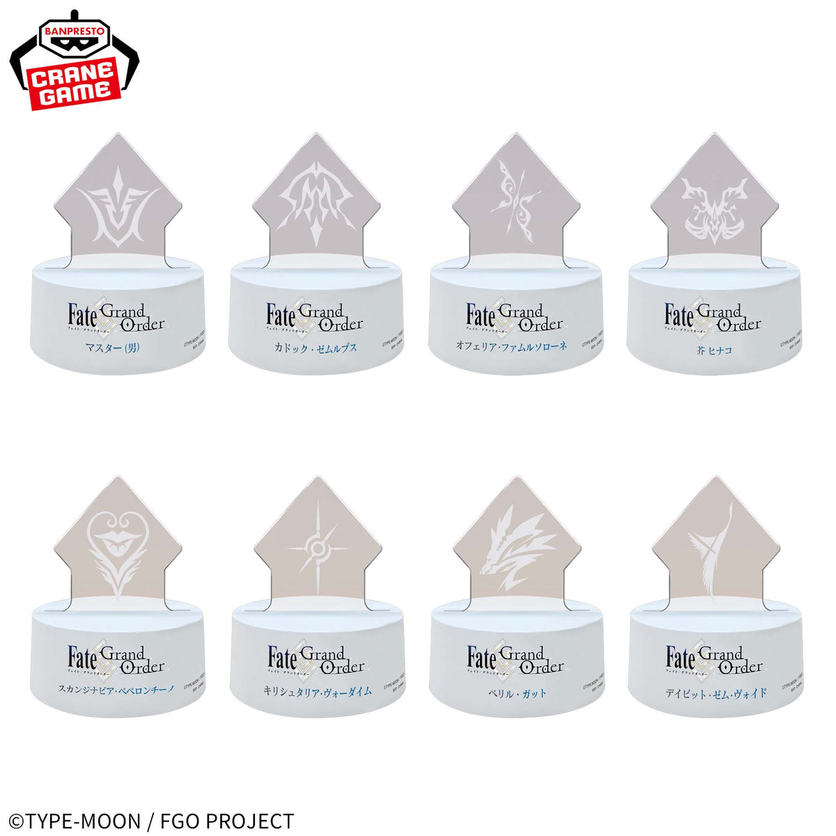 Luminárias Fate/Grand Order Neon Acrylic Light Bandai Banpresto Action Figure