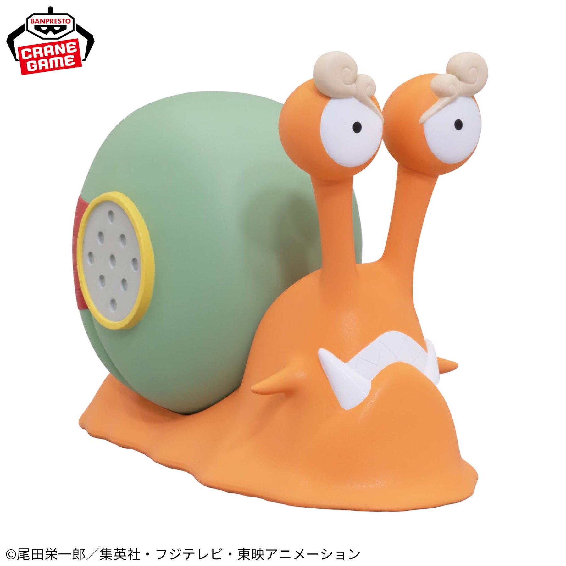 Den Den Mushi Speaker Jinbe Ver. Bandai Banpresto Action Figure