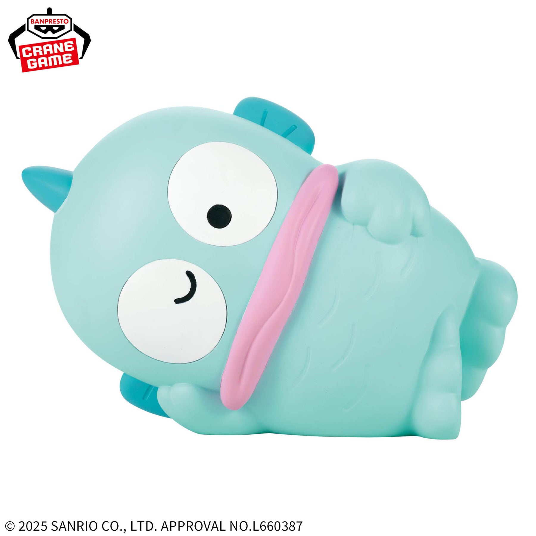 Hangyodon Relax Ver. Sofvimates Bandai Banpresto Action Figure
