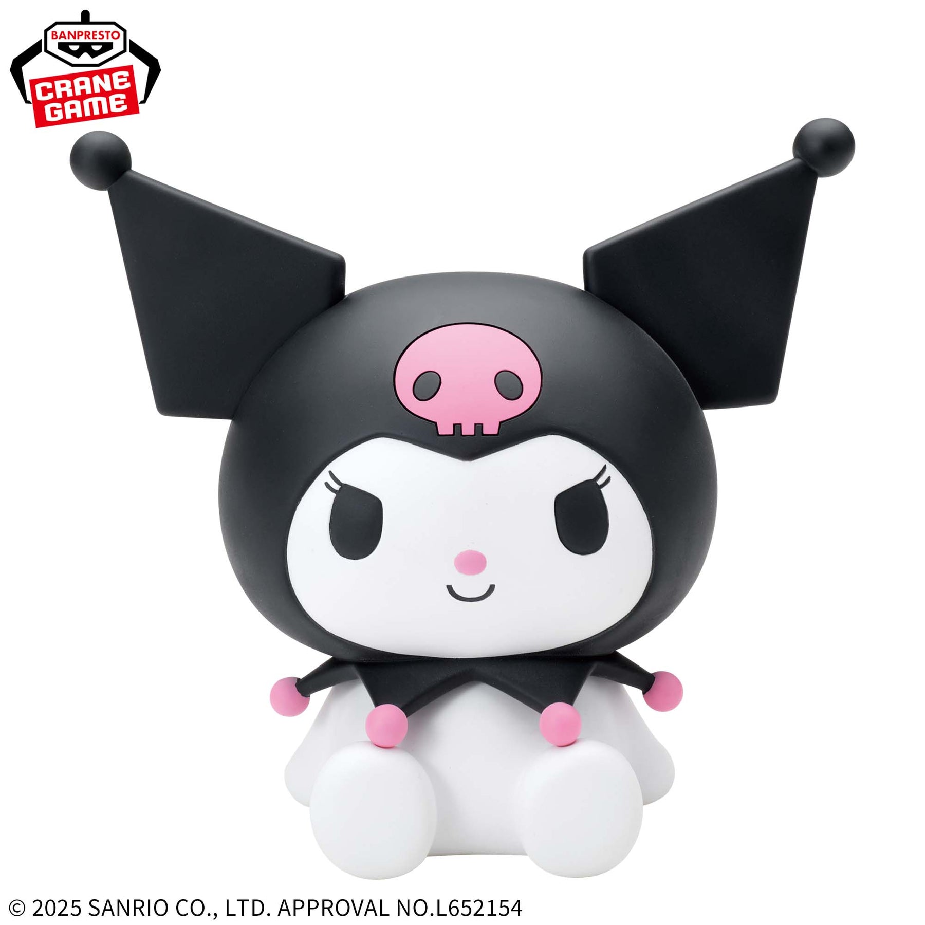 Kuromi Sofvimates Relax Ver. Bandai Banpresto Action Figure